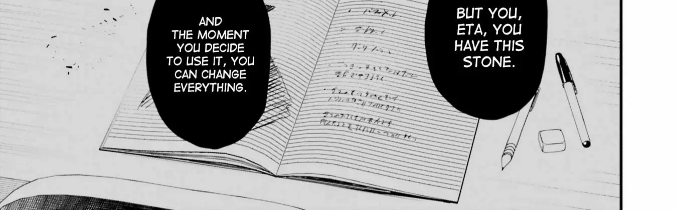 Daiakutou Shonen Chapter 1 page 42 - 