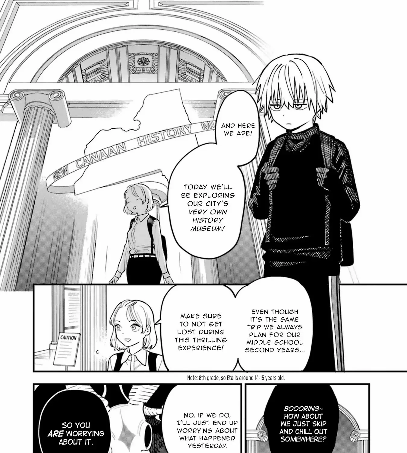 Daiakutou Shonen Chapter 1 page 47 - 