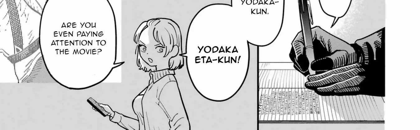Daiakutou Shonen Chapter 1 page 6 - 