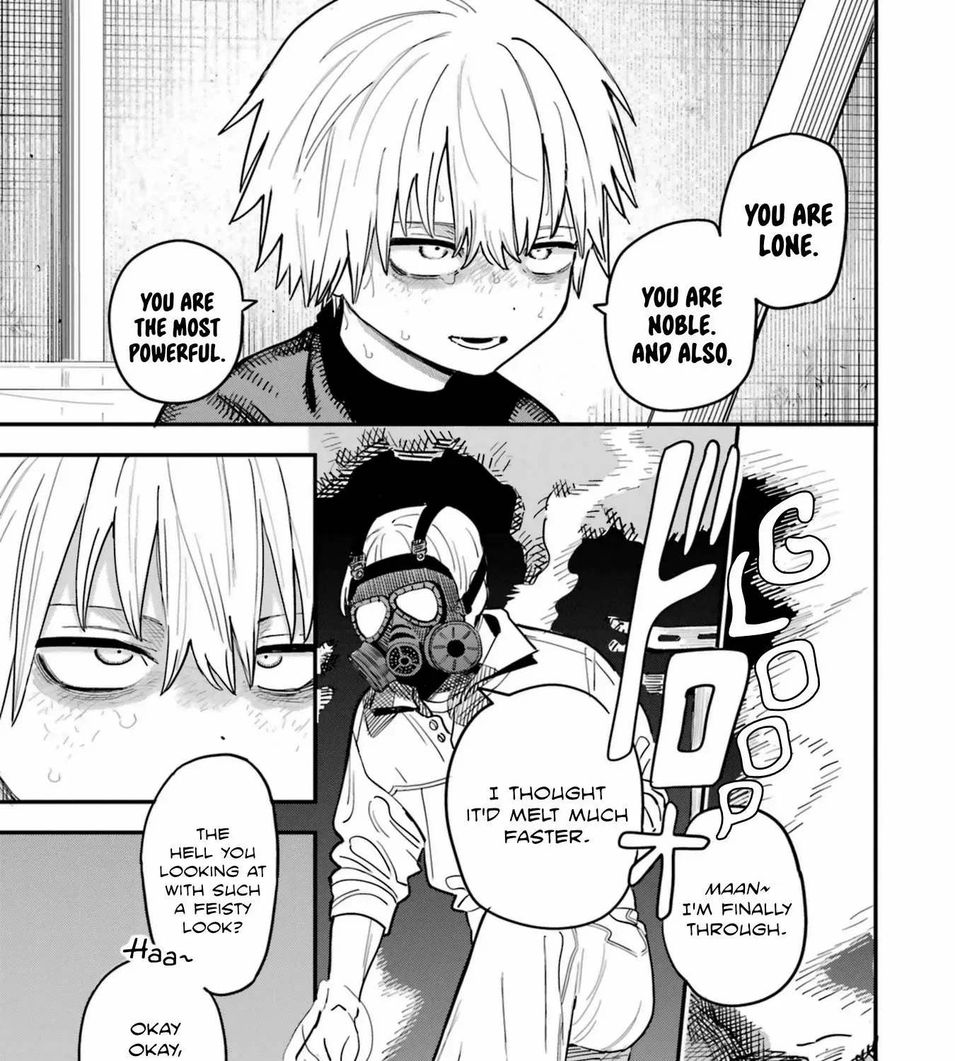 Daiakutou Shonen Chapter 1 page 77 - 