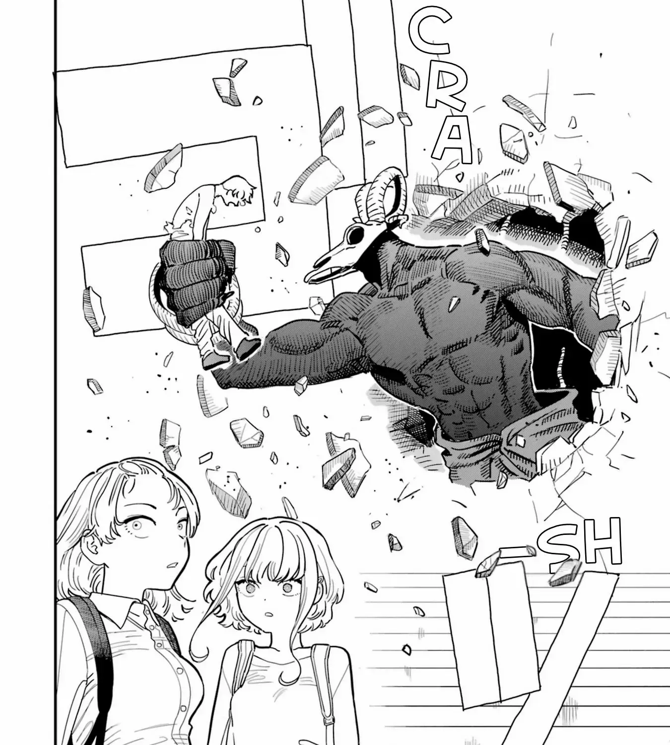 Daiakutou Shonen Chapter 1 page 87 - 