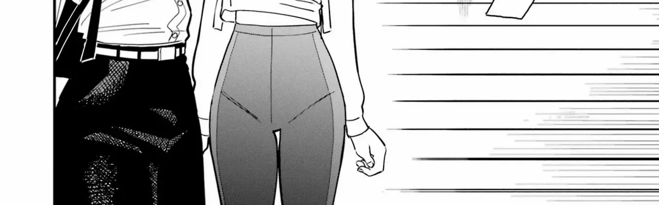 Daiakutou Shonen Chapter 1 page 88 - 