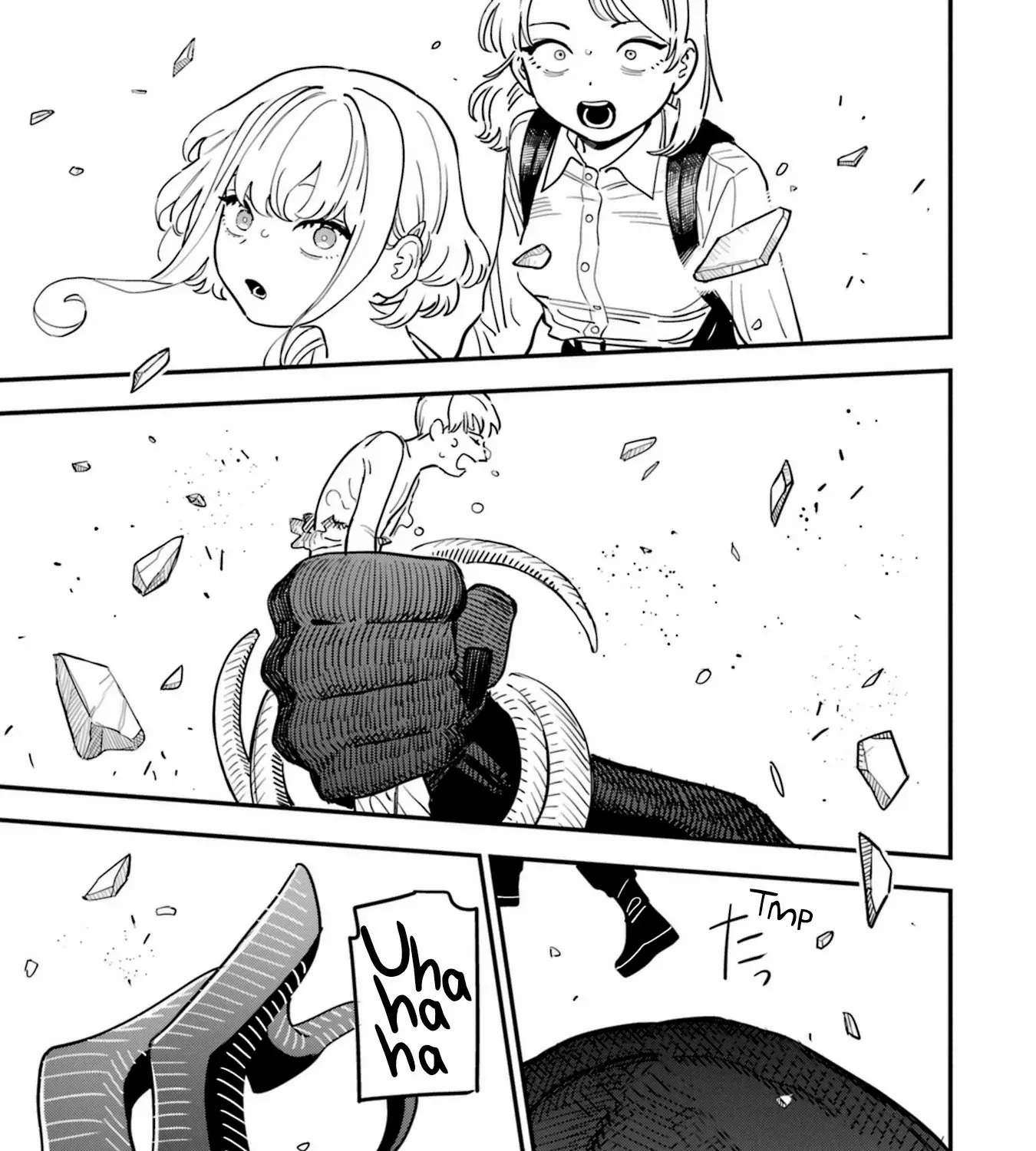 Daiakutou Shonen Chapter 1 page 89 - 