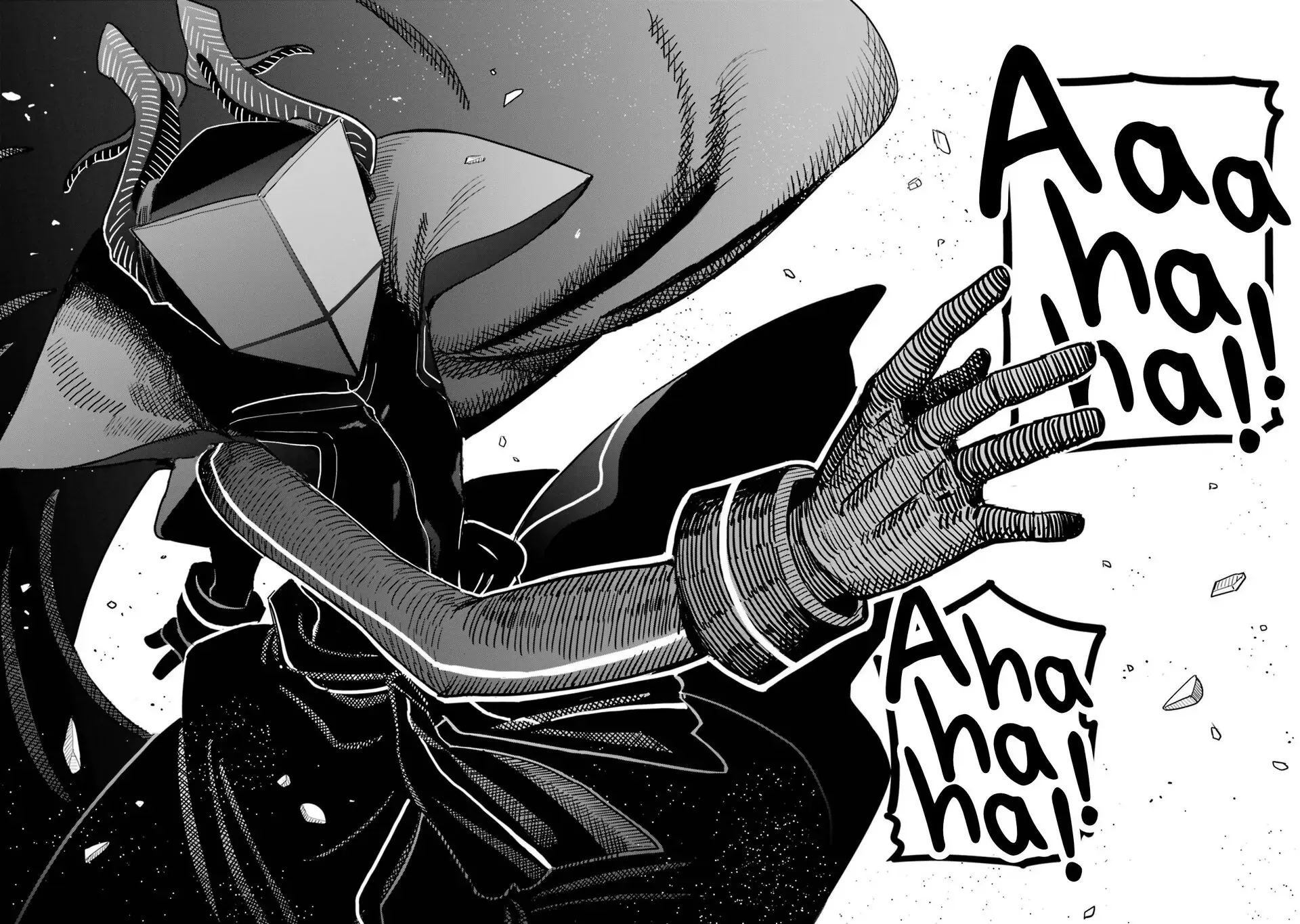 Daiakutou Shonen Chapter 1 page 91 - 