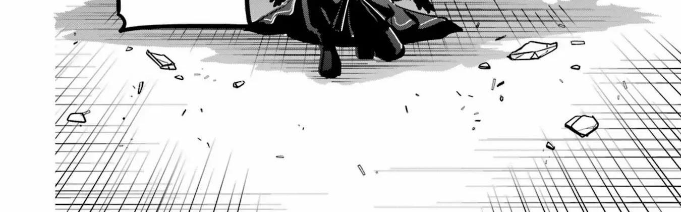 Daiakutou Shonen Chapter 1 page 93 - 
