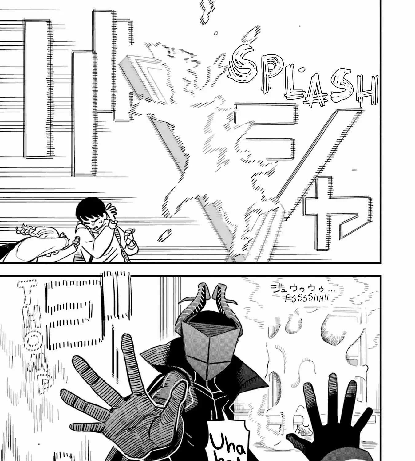 Daiakutou Shonen Chapter 1 page 98 - 