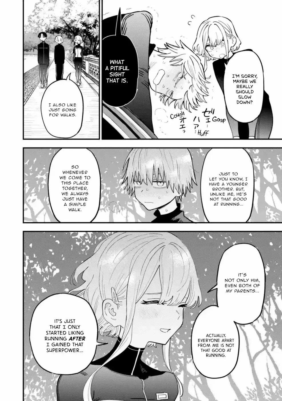 Daiakutou Shonen Chapter 10 page 15 - 