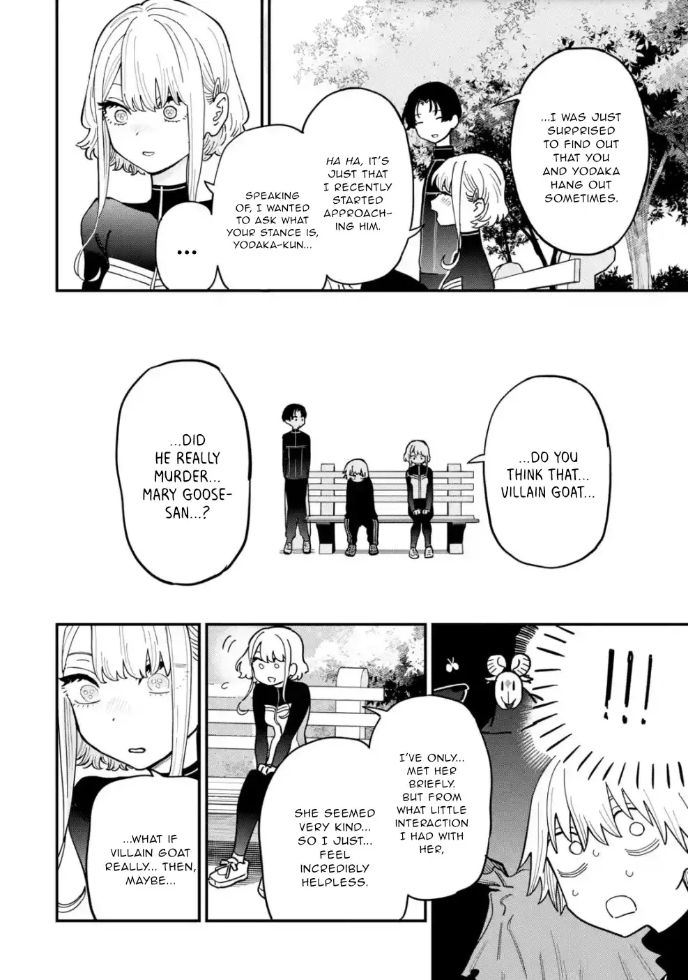 Daiakutou Shonen Chapter 10 page 17 - 