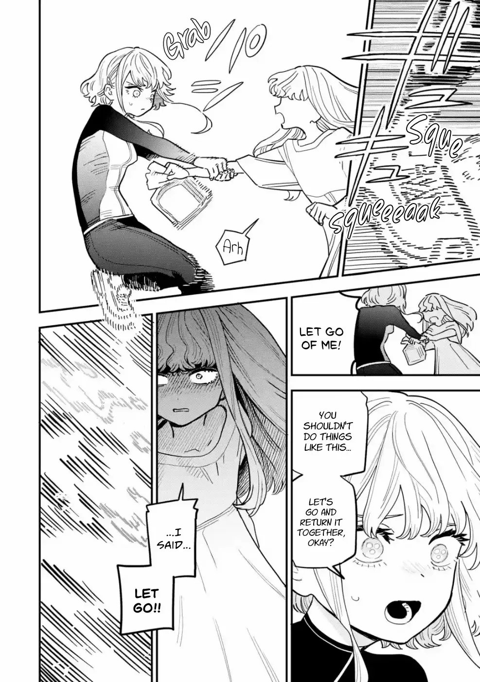 Daiakutou Shonen Chapter 10 page 22 - 
