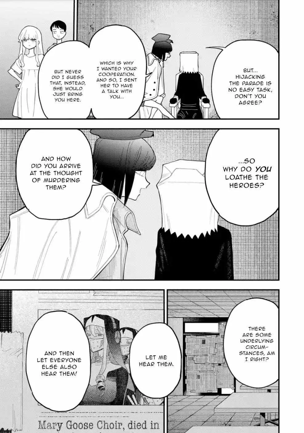 Daiakutou Shonen Chapter 11 page 10 - 