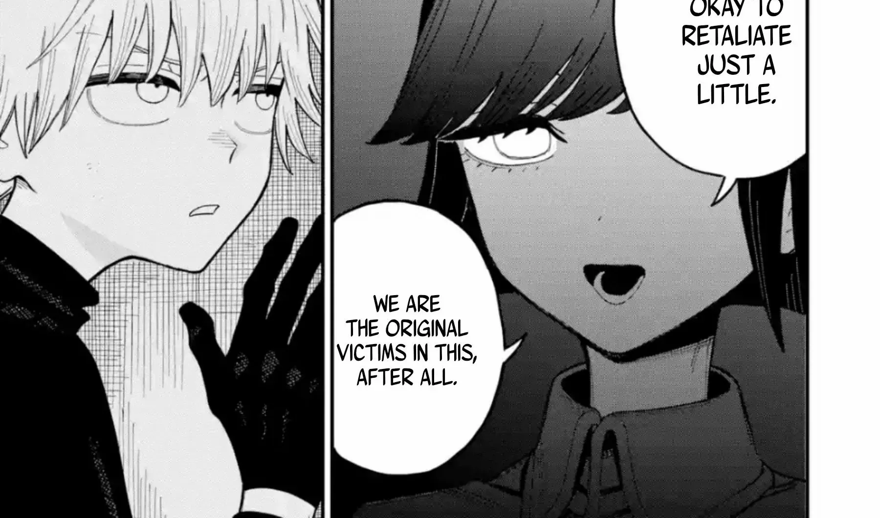 Daiakutou Shonen Chapter 12 page 17 - 
