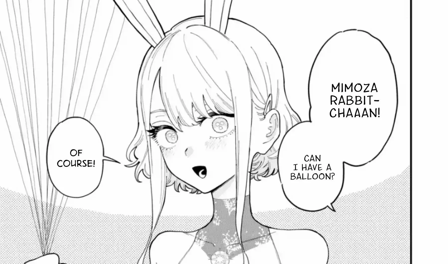 Daiakutou Shonen Chapter 12 page 25 - 