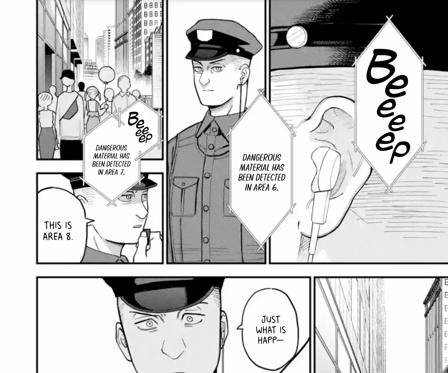 Daiakutou Shonen Chapter 12 page 39 - 