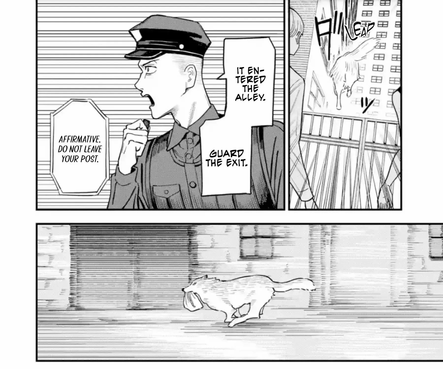 Daiakutou Shonen Chapter 12 page 43 - 