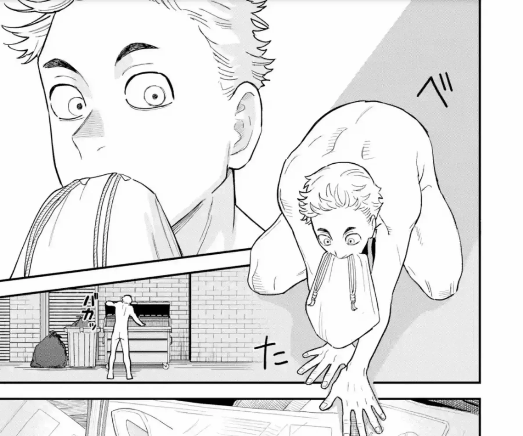 Daiakutou Shonen Chapter 12 page 45 - 