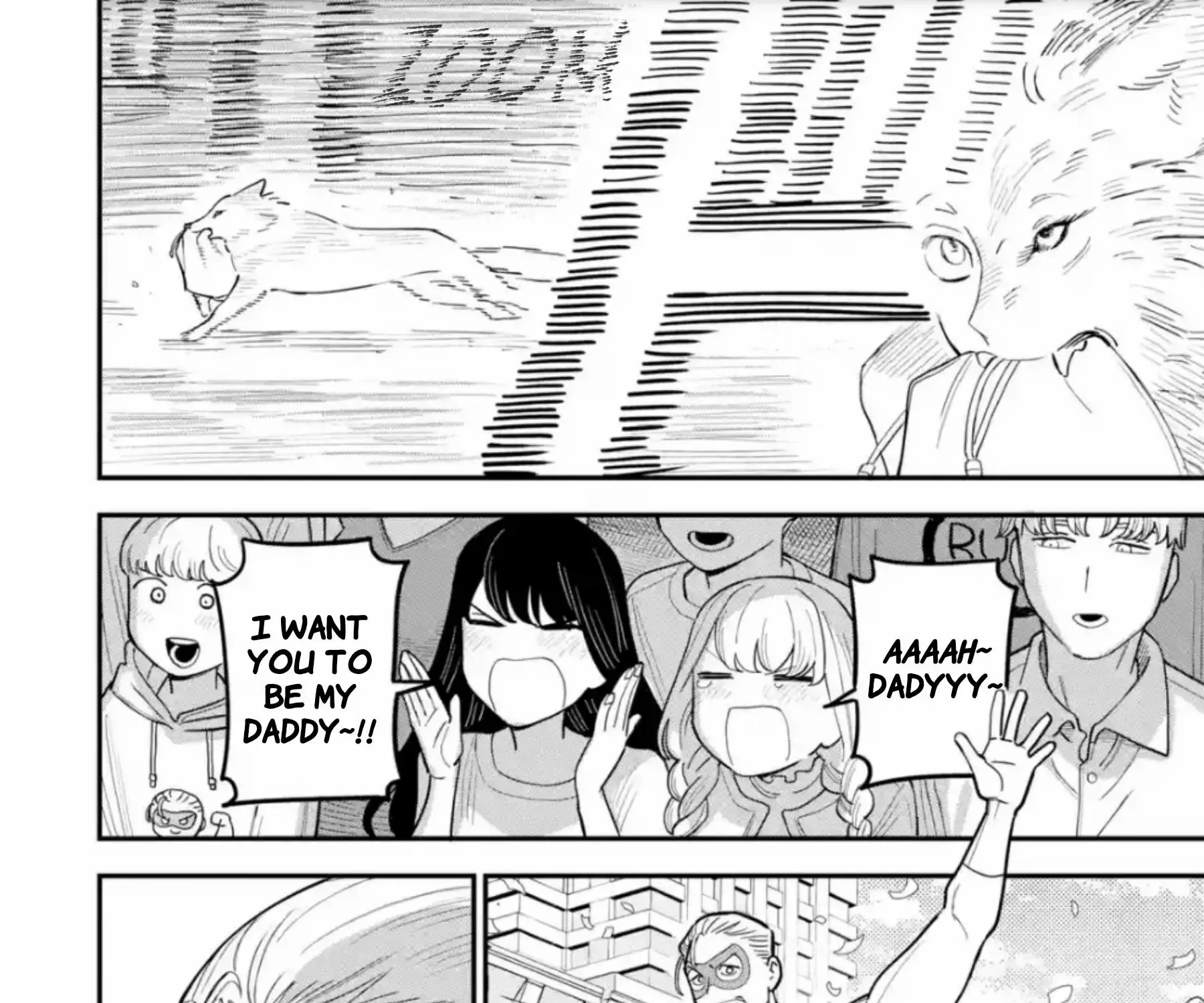 Daiakutou Shonen Chapter 12 page 47 - 