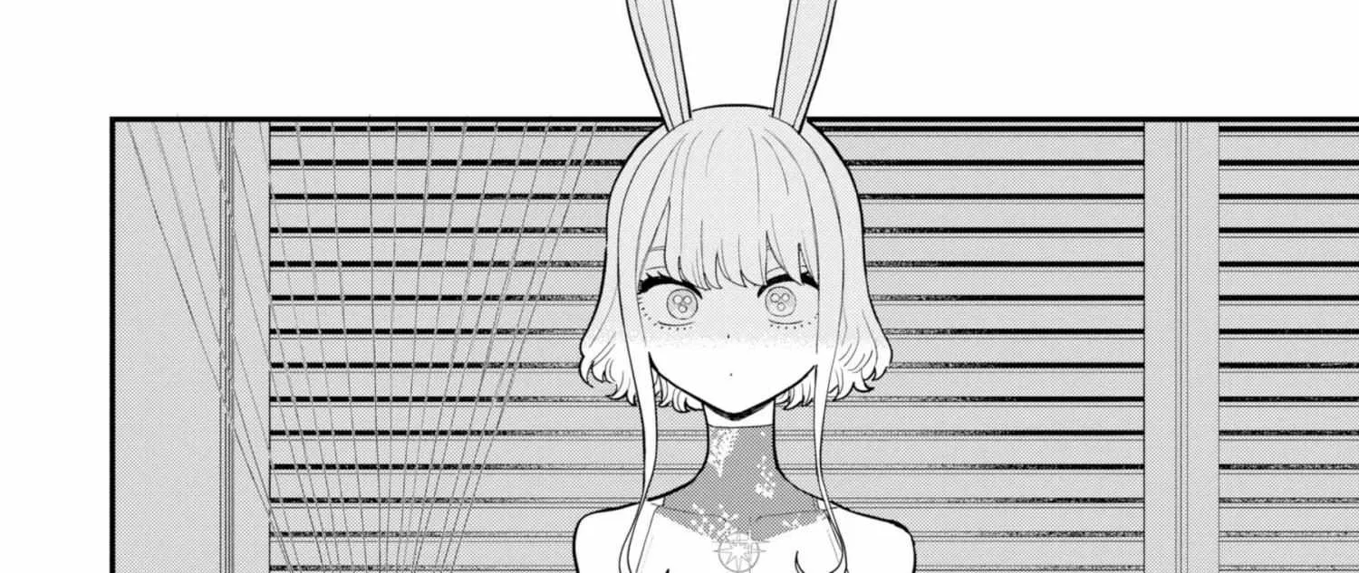 Daiakutou Shonen Chapter 12 page 7 - 