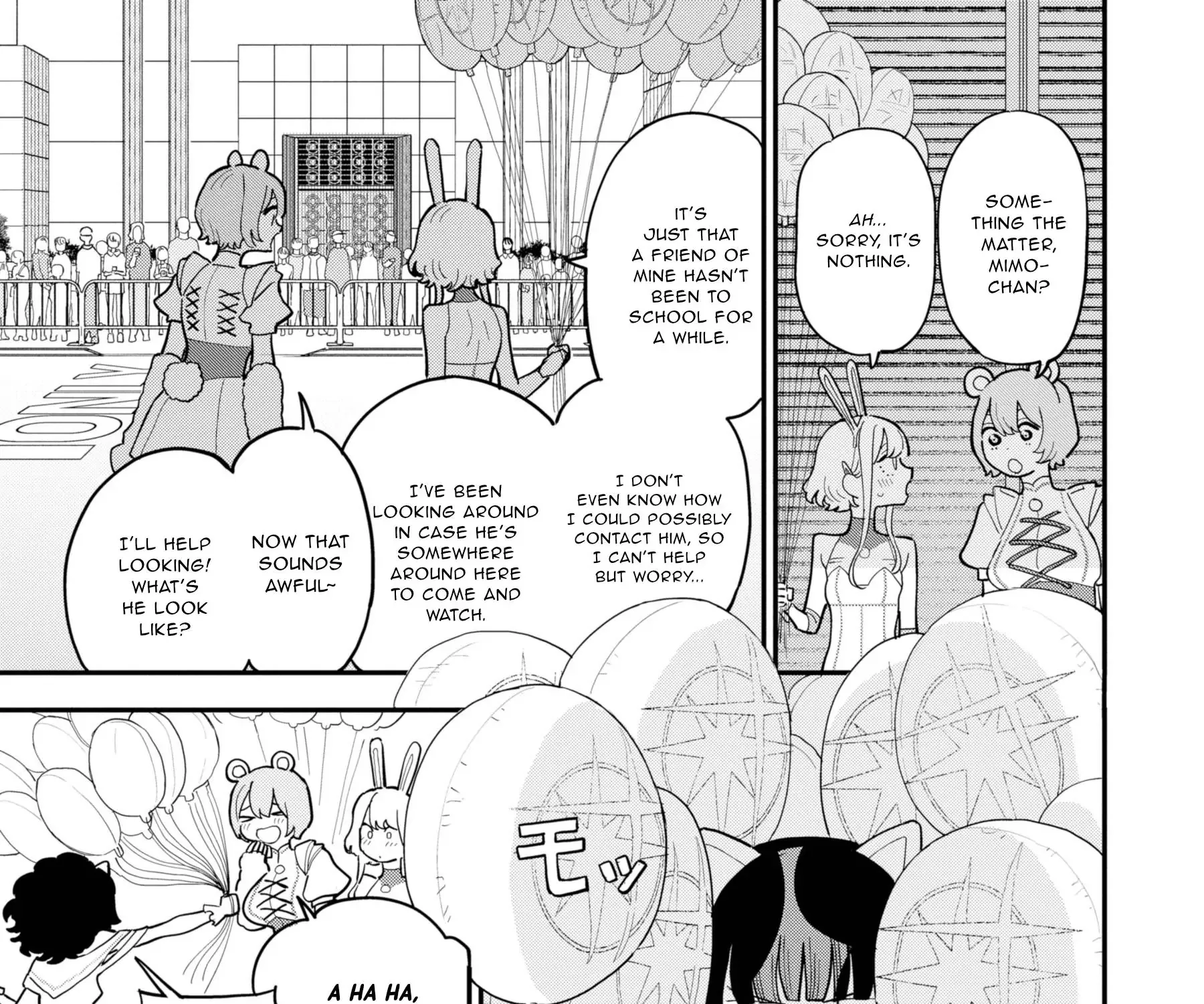 Daiakutou Shonen Chapter 12 page 8 - 