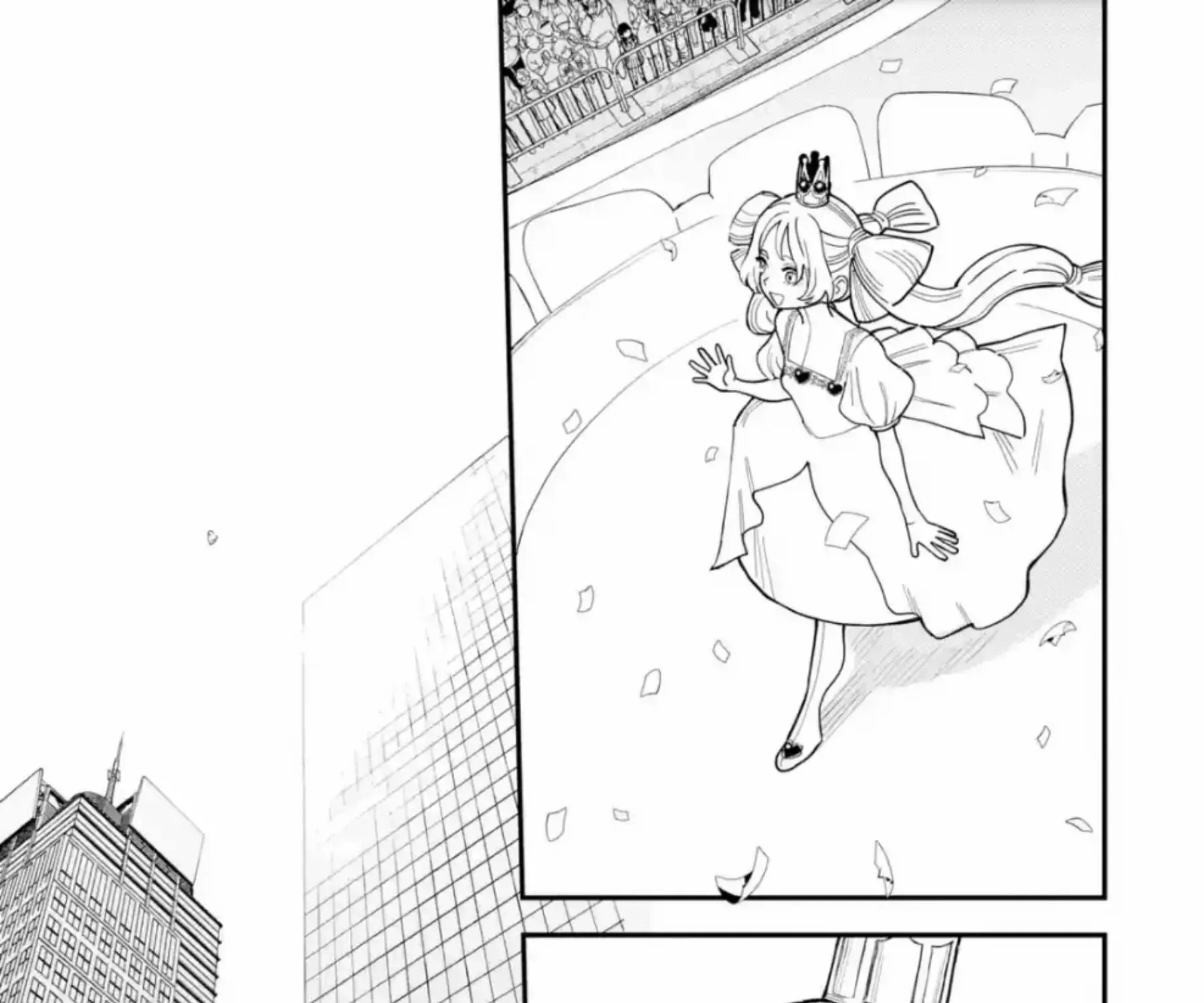 Daiakutou Shonen Chapter 12 page 81 - 