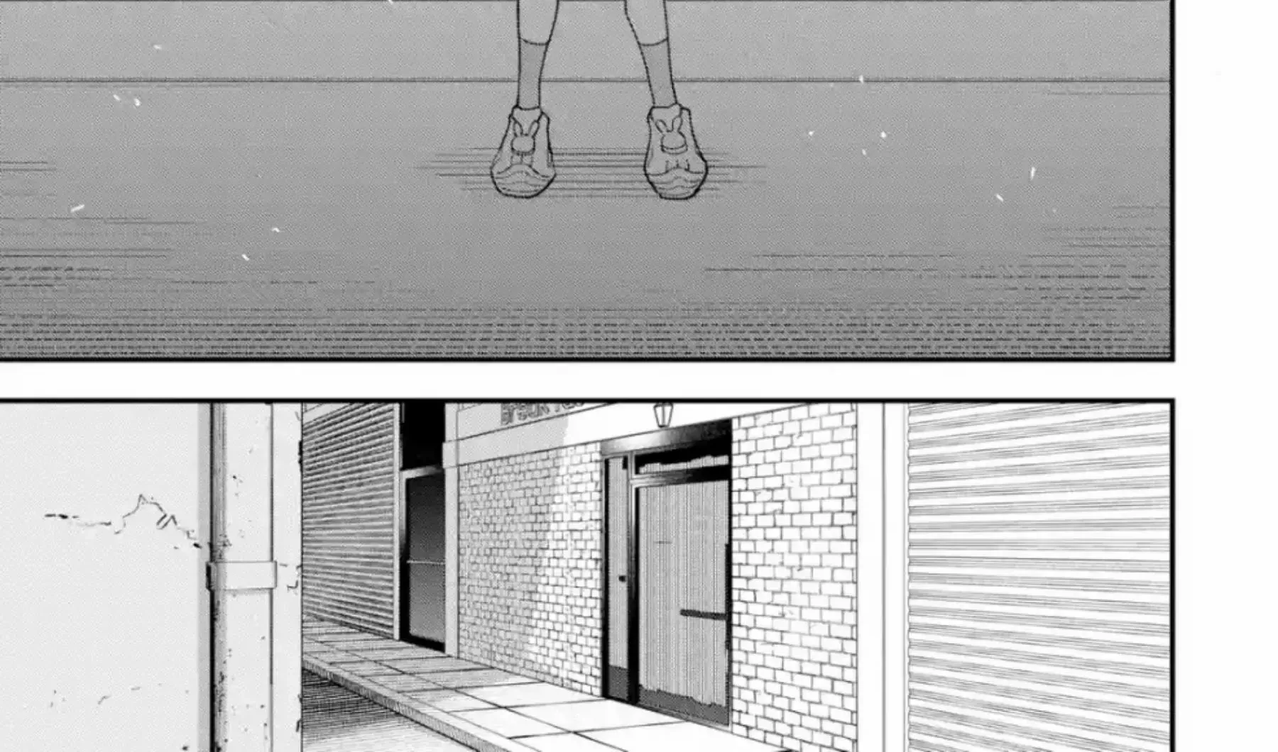 Daiakutou Shonen Chapter 12 page 89 - 