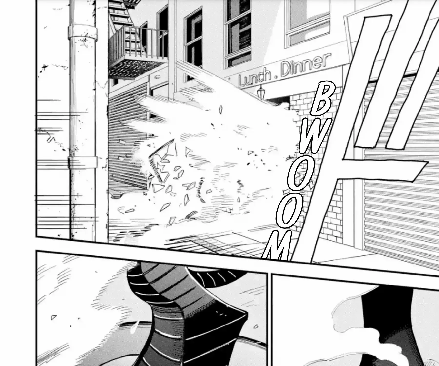Daiakutou Shonen Chapter 12 page 90 - 