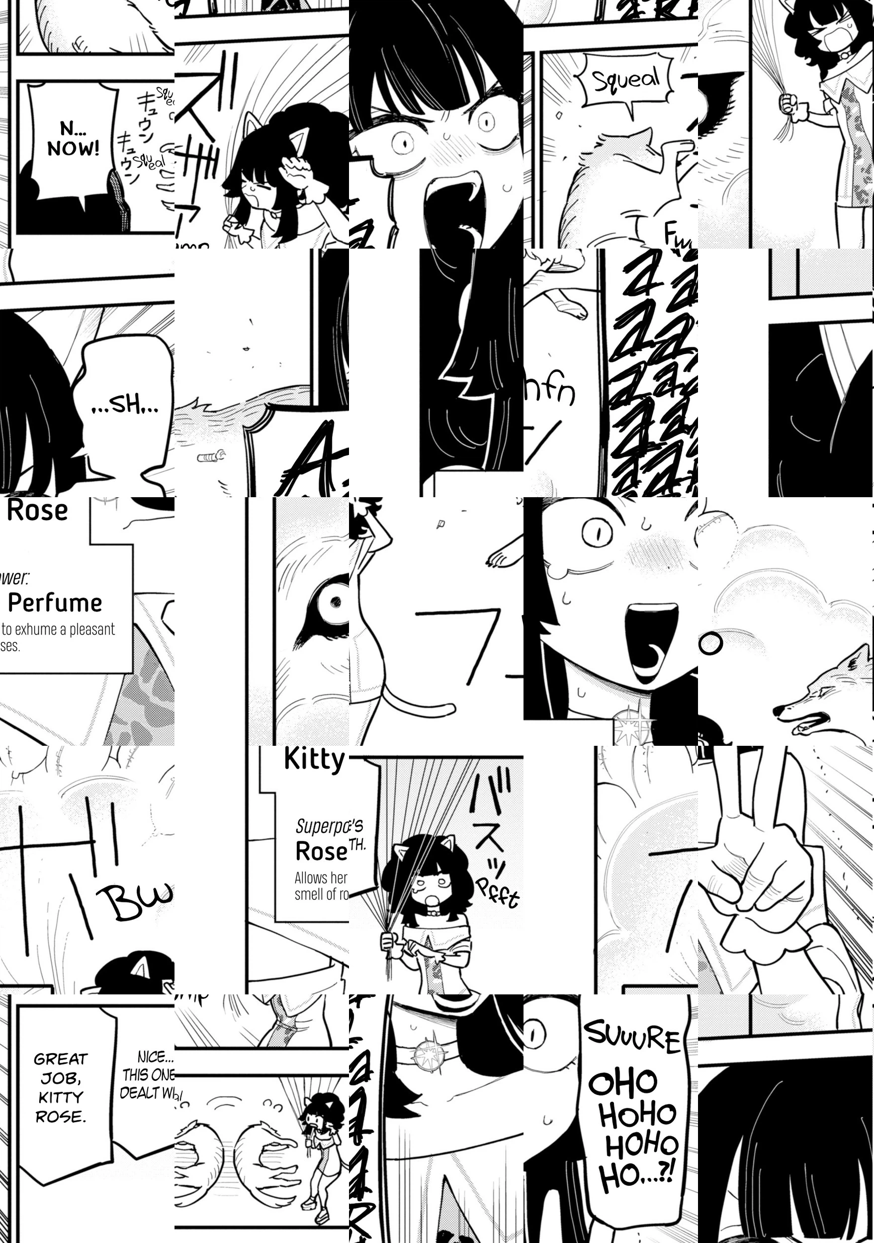 Daiakutou Shonen Chapter 13 page 3 - 