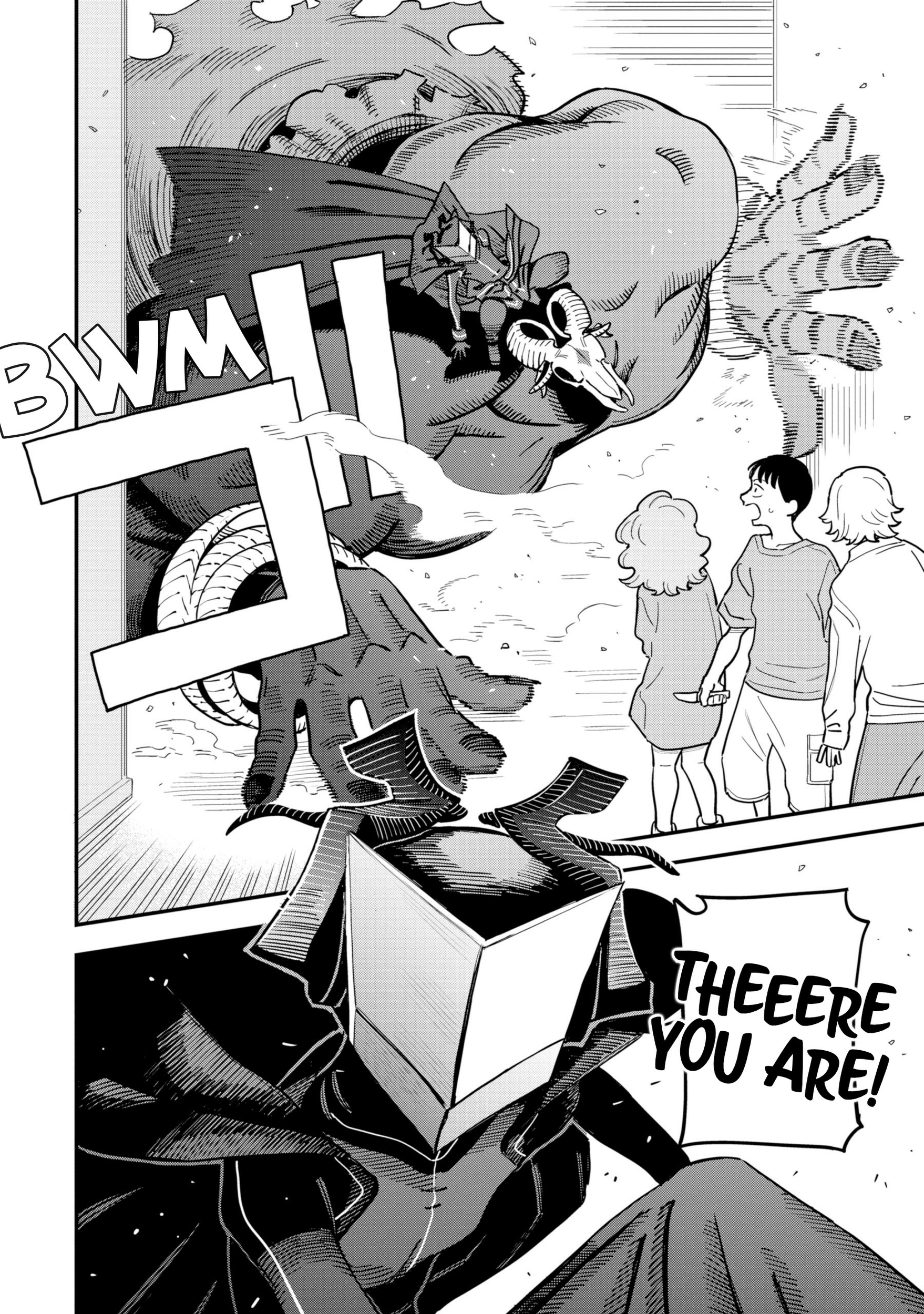 Daiakutou Shonen Chapter 13 page 32 - 
