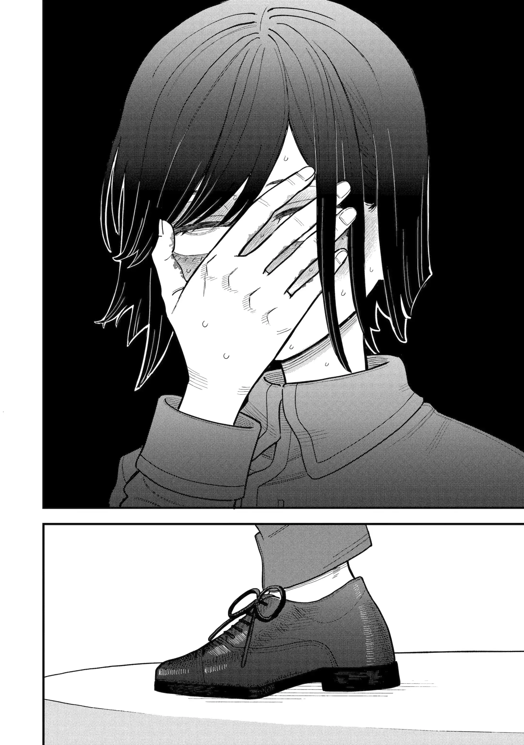 Daiakutou Shonen Chapter 14.1 page 10 - 
