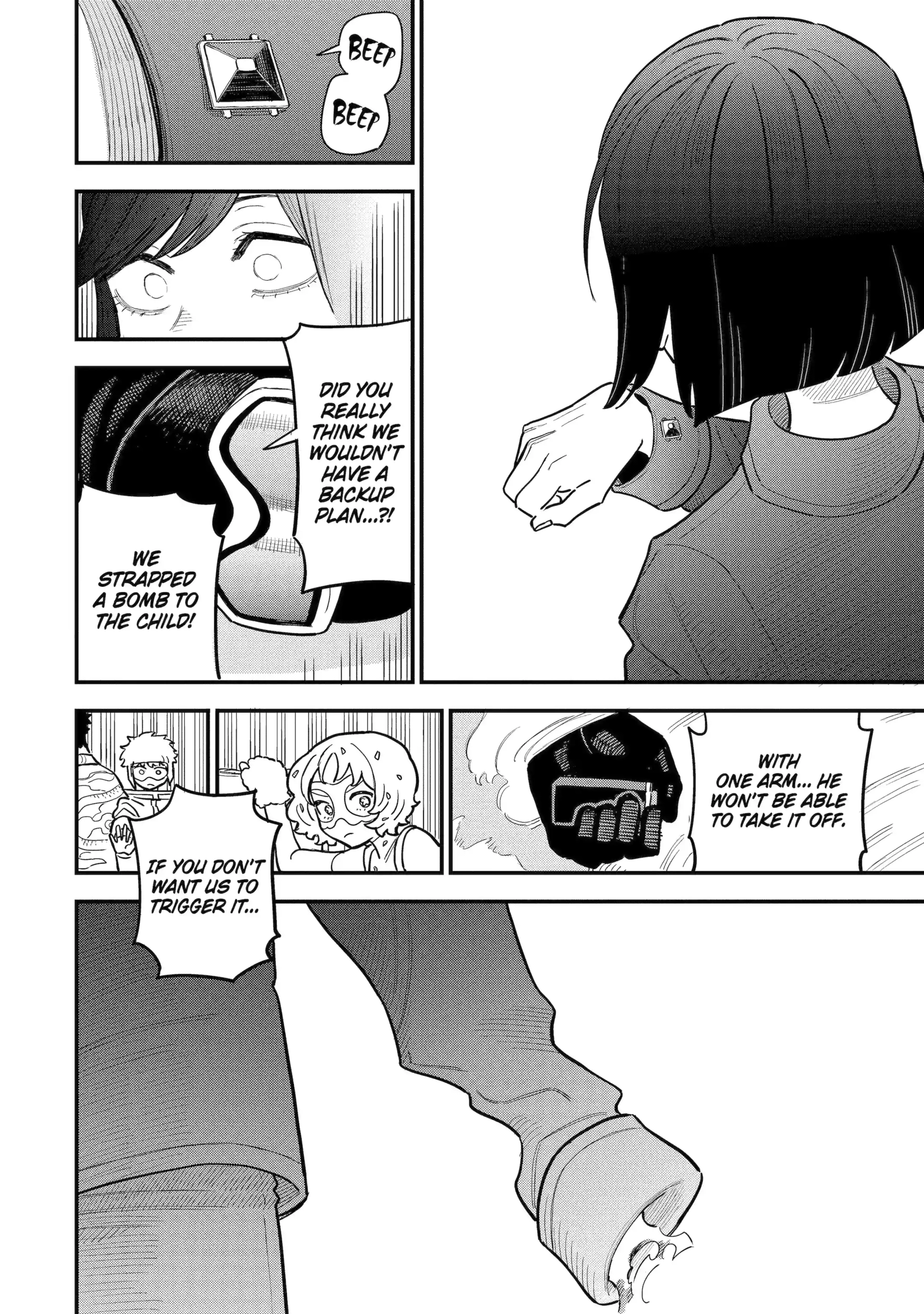 Daiakutou Shonen Chapter 14.3 page 4 - 