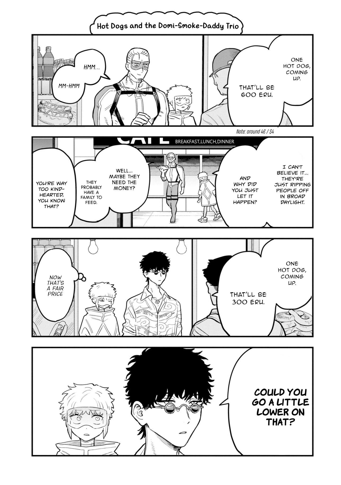 Daiakutou Shonen Chapter 14.5 page 1 - 