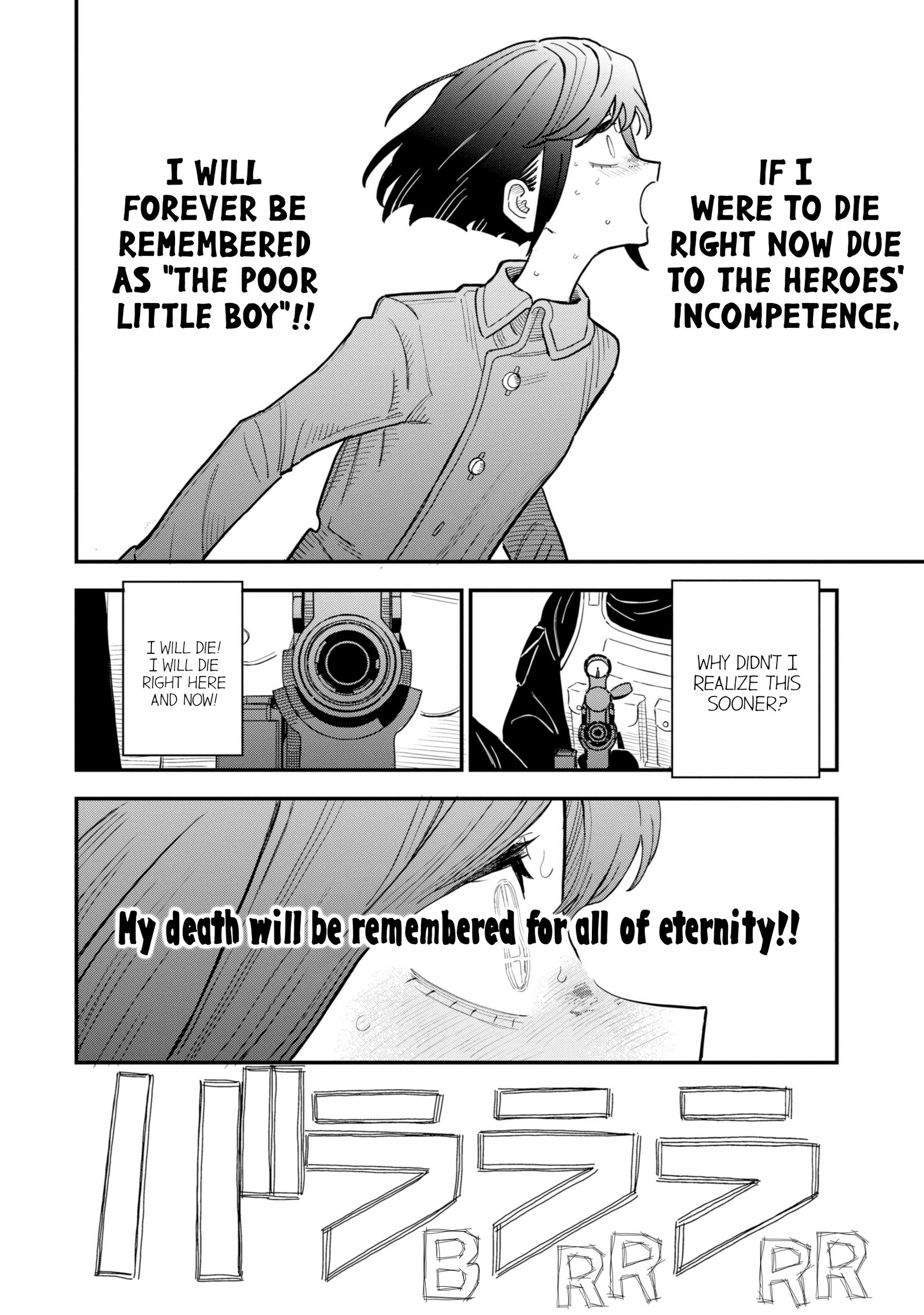 Daiakutou Shonen Chapter 14 page 35 - 