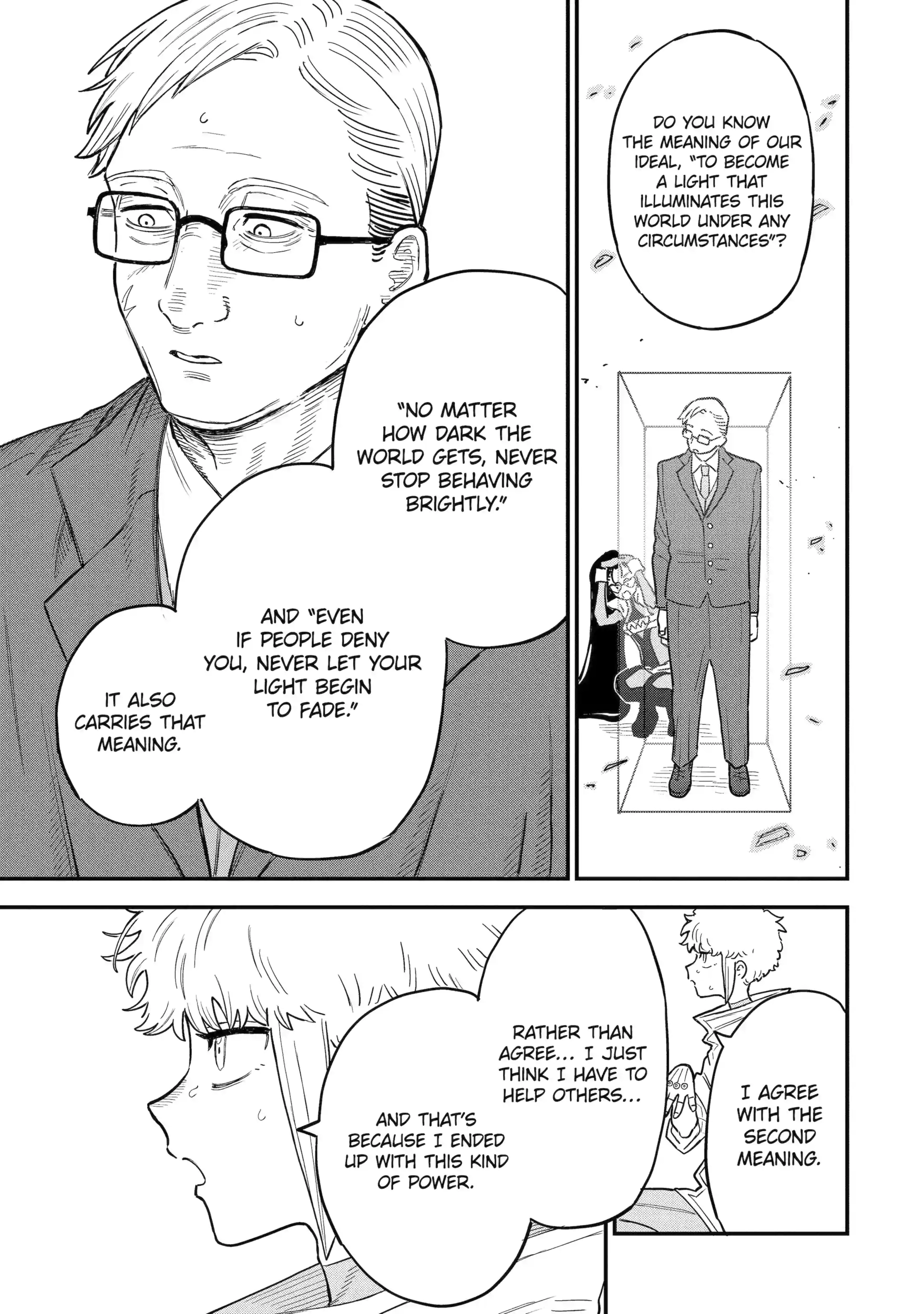 Daiakutou Shonen Chapter 15.1 page 11 - 