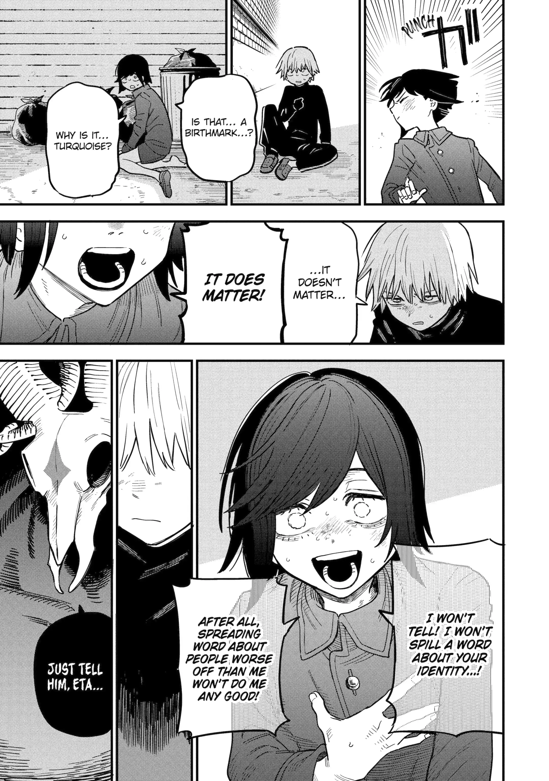Daiakutou Shonen Chapter 15.2 page 1 - 