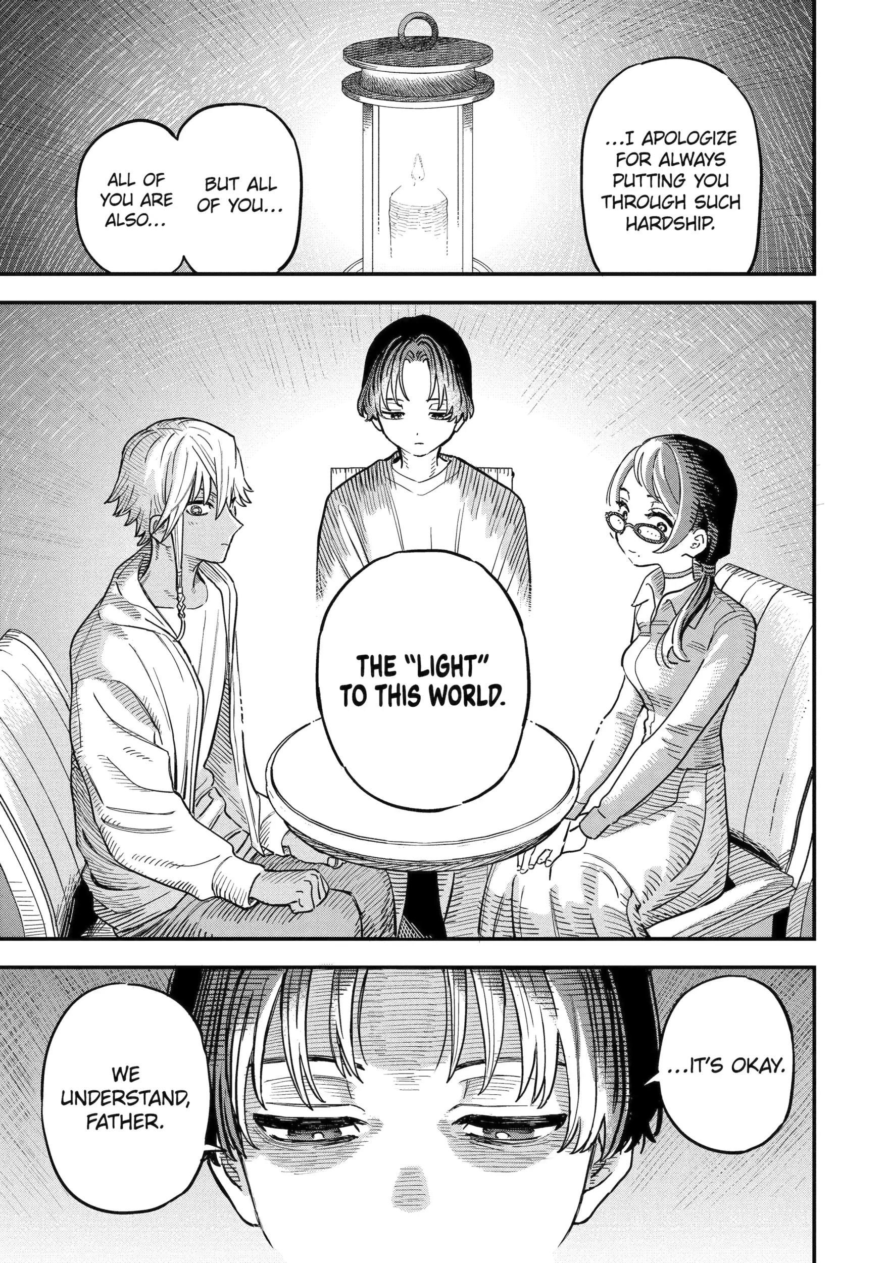 Daiakutou Shonen Chapter 15.2 page 17 - 