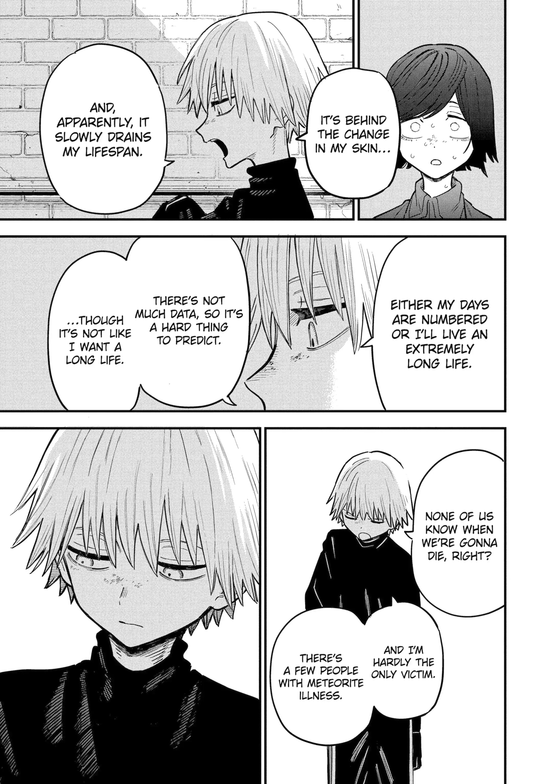 Daiakutou Shonen Chapter 15.2 page 3 - 