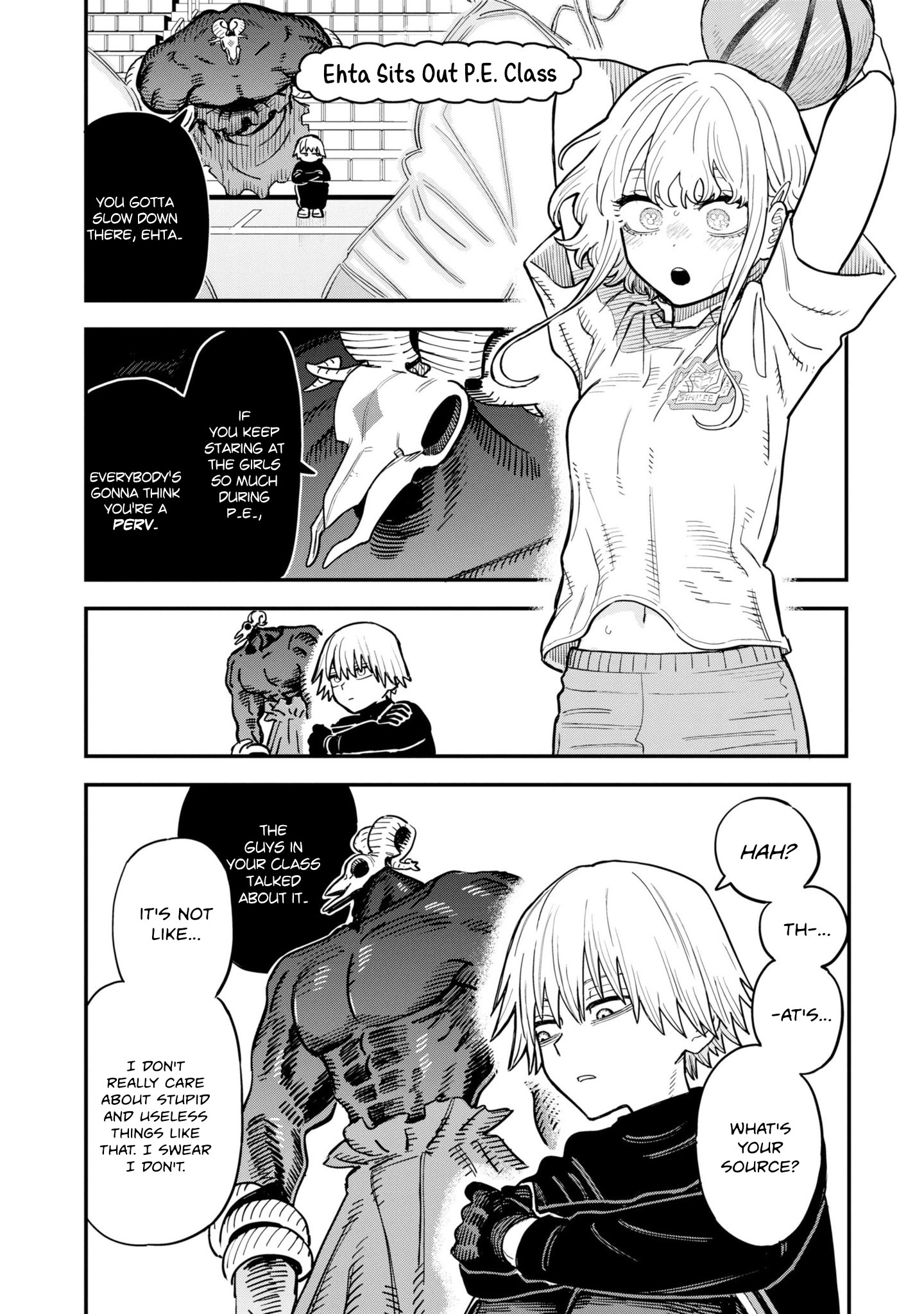 Daiakutou Shonen Chapter 15.5 page 1 - 
