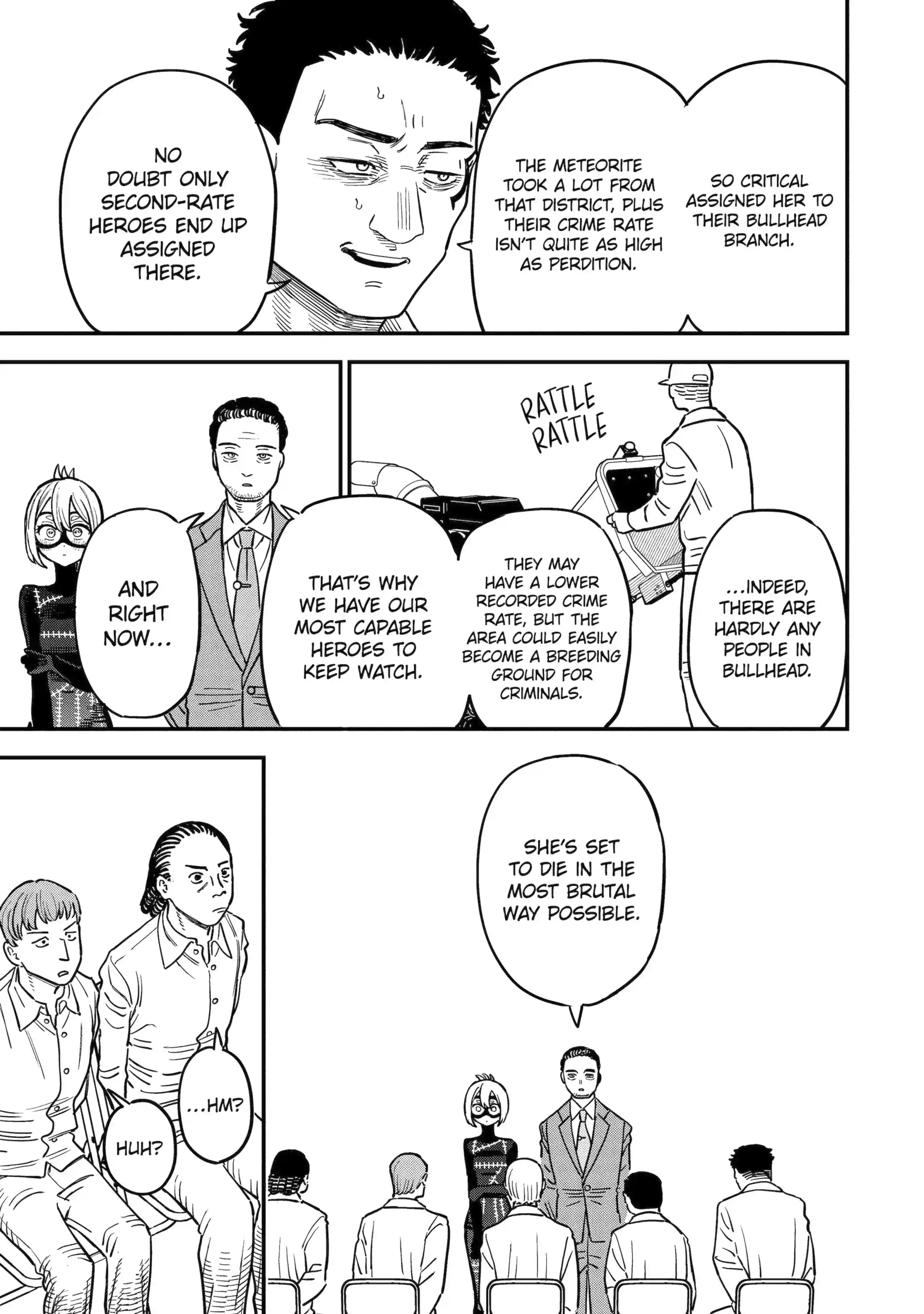 Daiakutou Shonen Chapter 16.1 page 7 - 