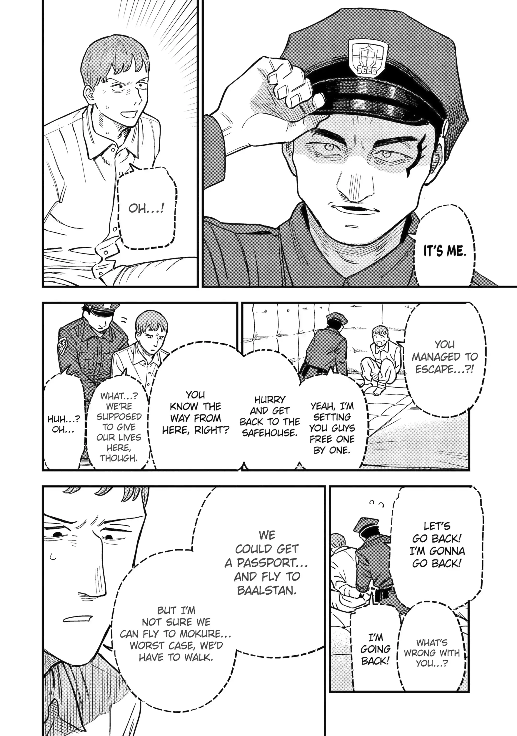 Daiakutou Shonen Chapter 16.2 page 2 - 