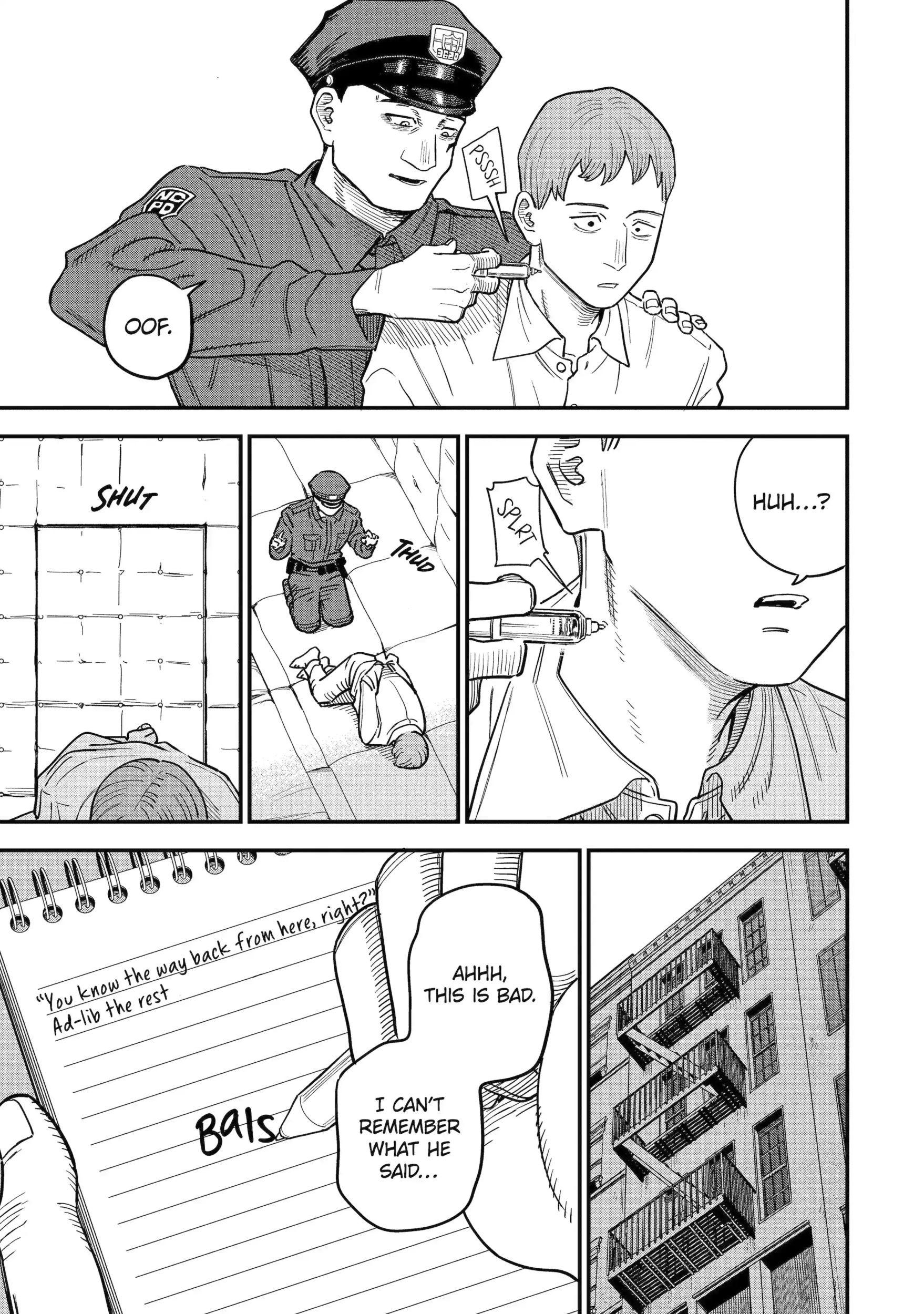 Daiakutou Shonen Chapter 16.2 page 3 - 