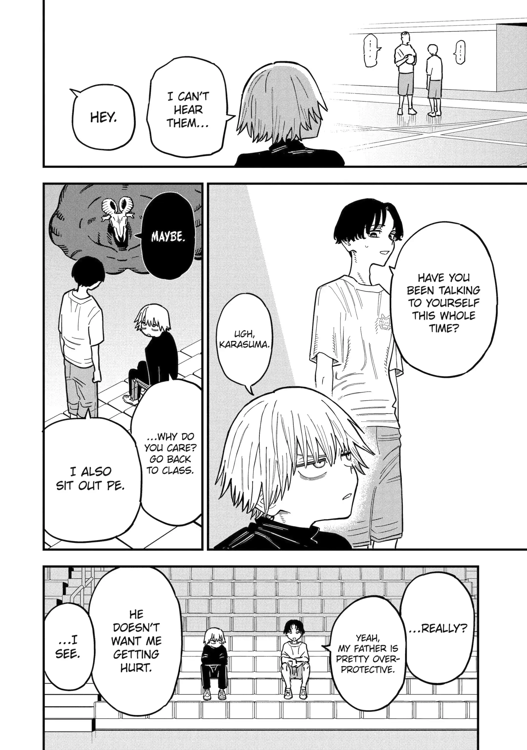 Daiakutou Shonen Chapter 16.2 page 6 - 