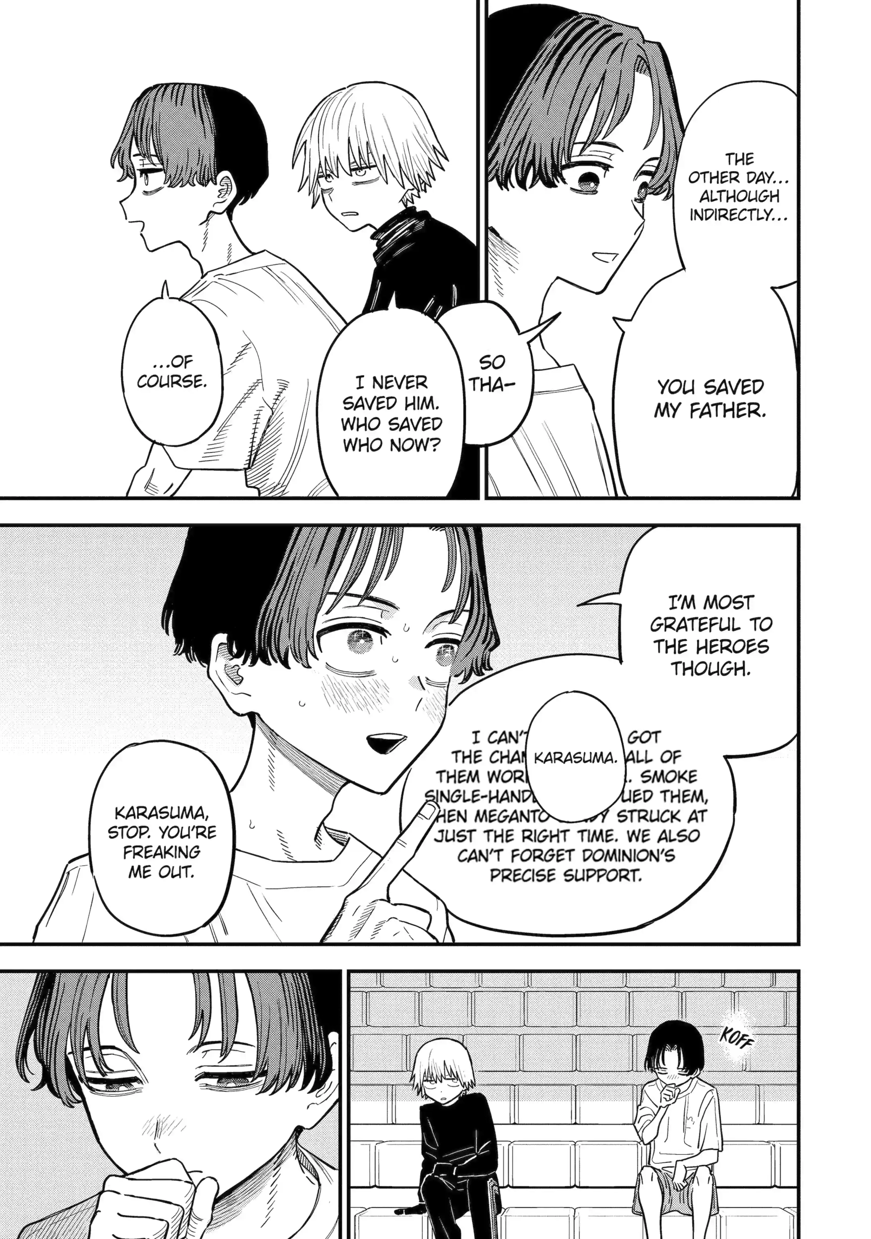 Daiakutou Shonen Chapter 16.2 page 7 - 