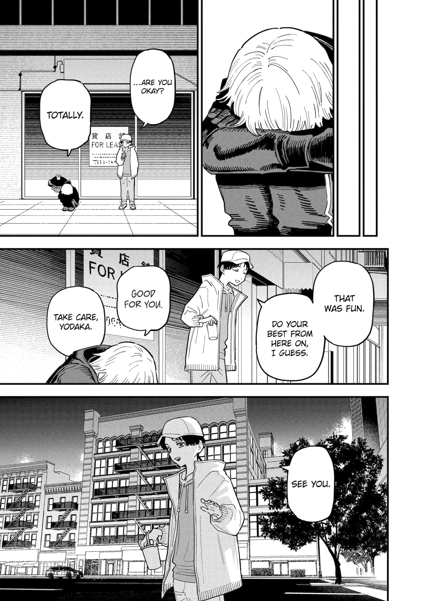Daiakutou Shonen Chapter 17.2 page 11 - 