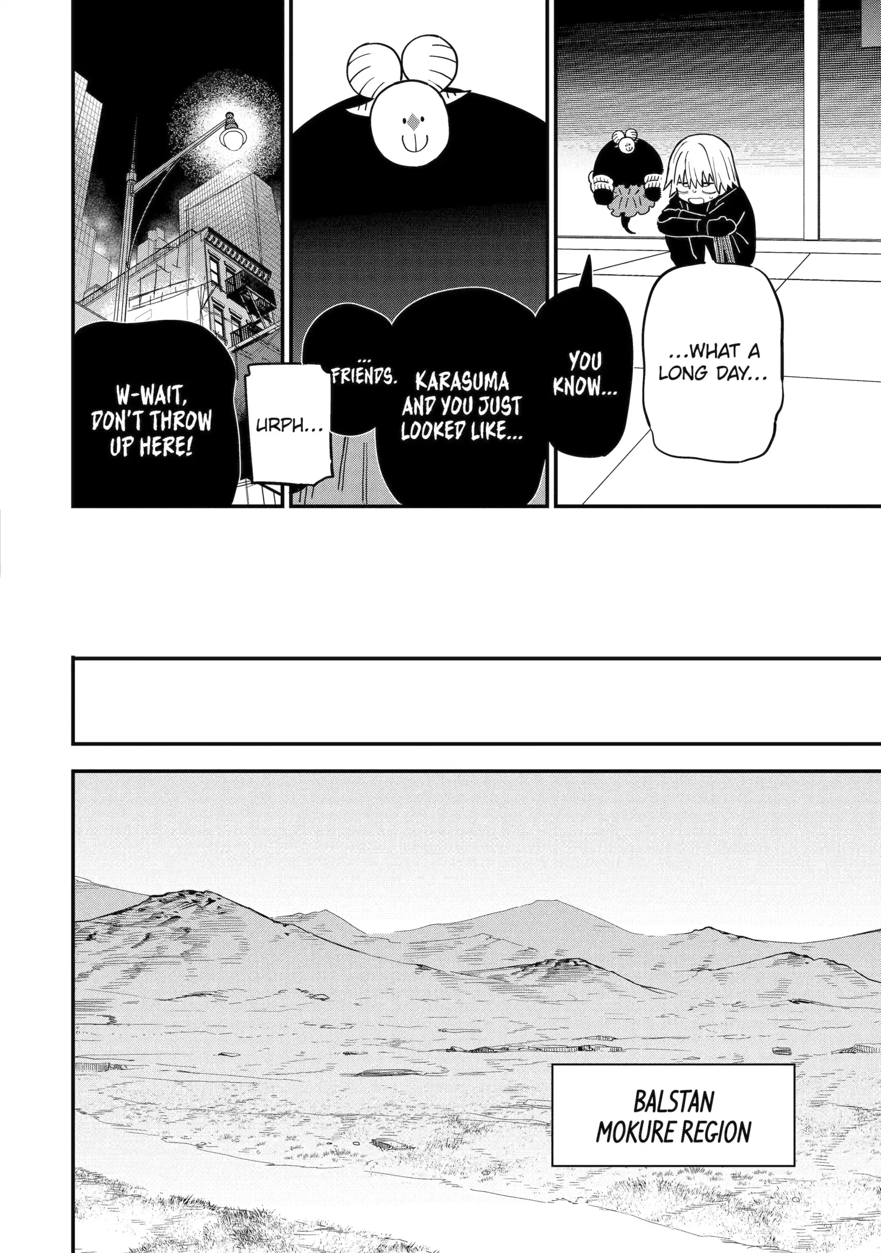 Daiakutou Shonen Chapter 17.2 page 12 - 