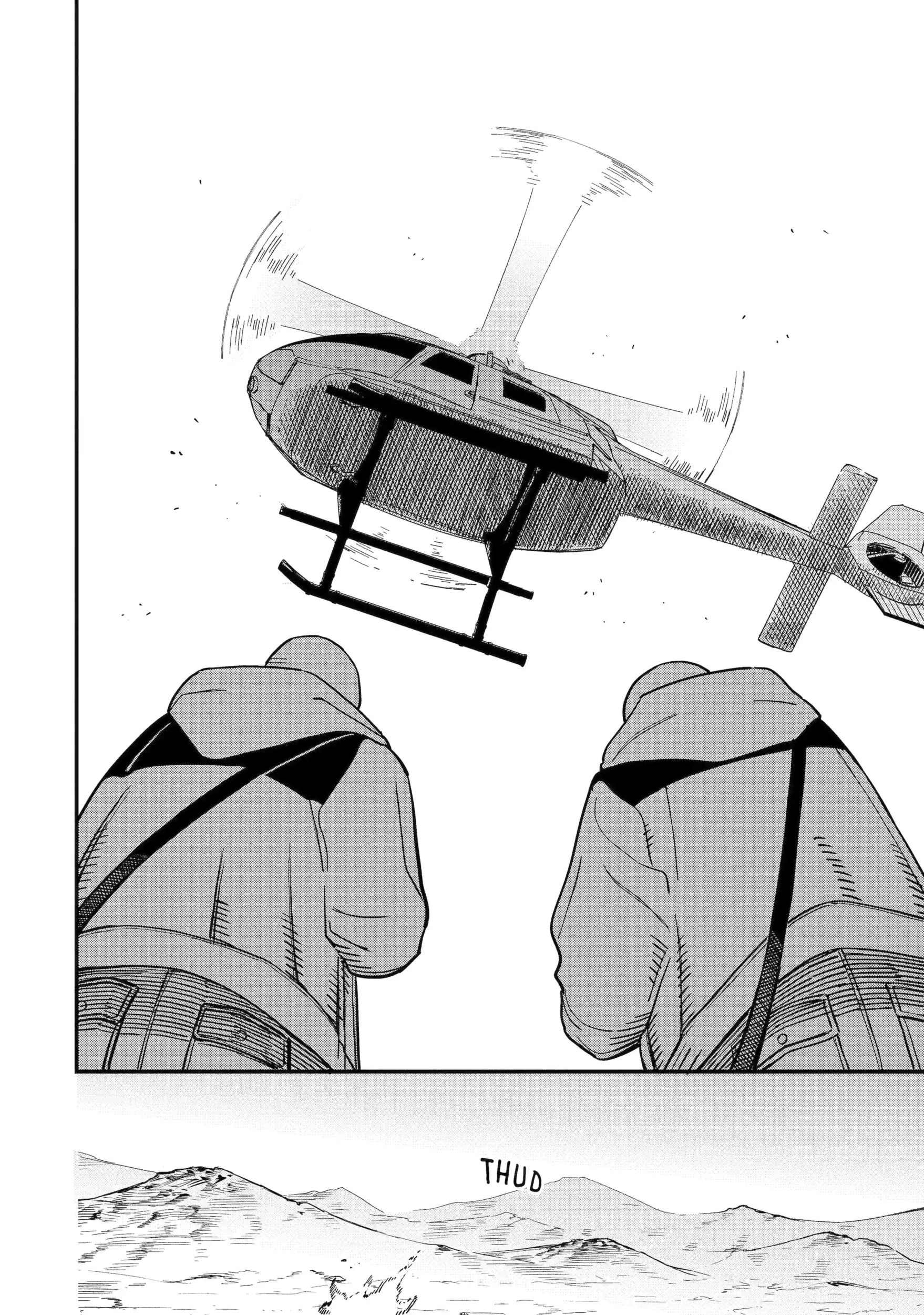 Daiakutou Shonen Chapter 17.2 page 14 - 