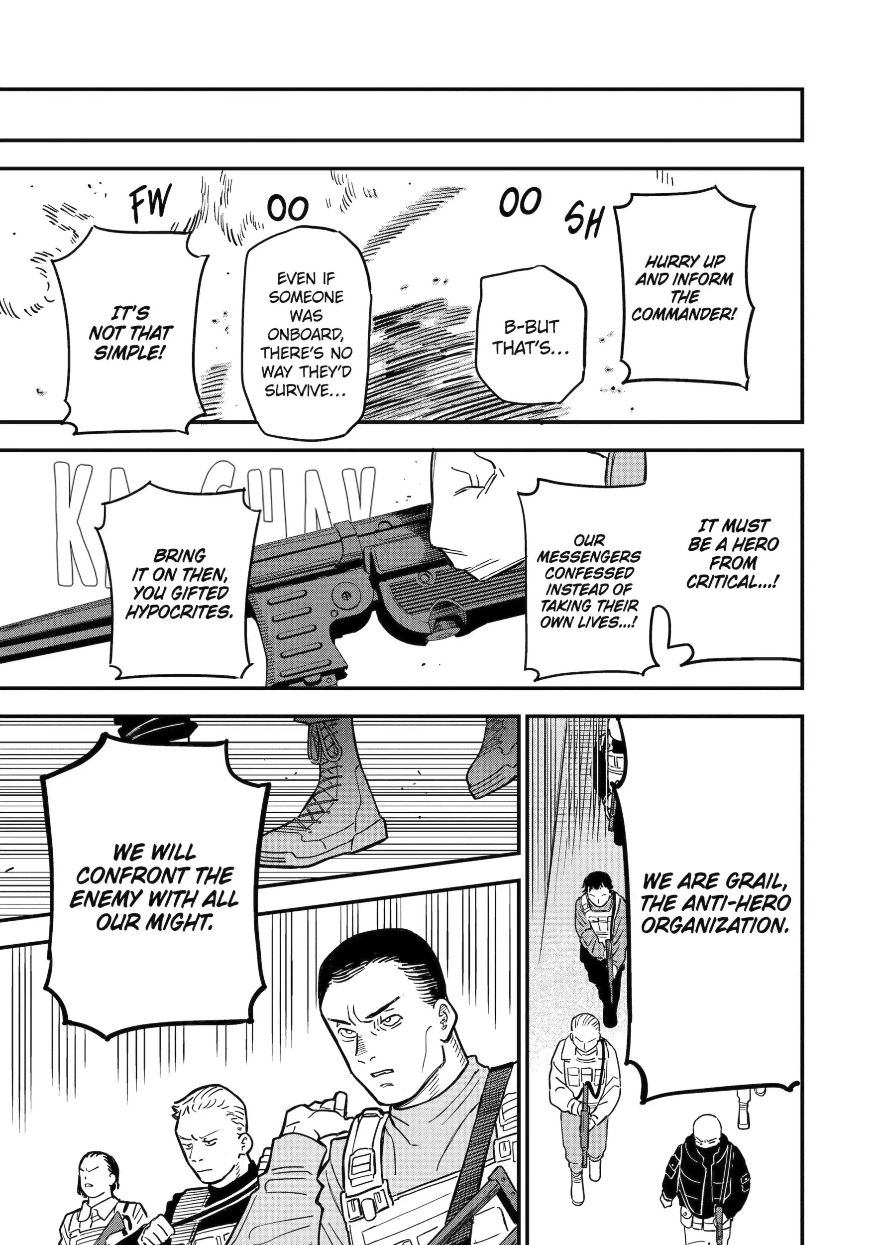 Daiakutou Shonen Chapter 17.2 page 15 - 