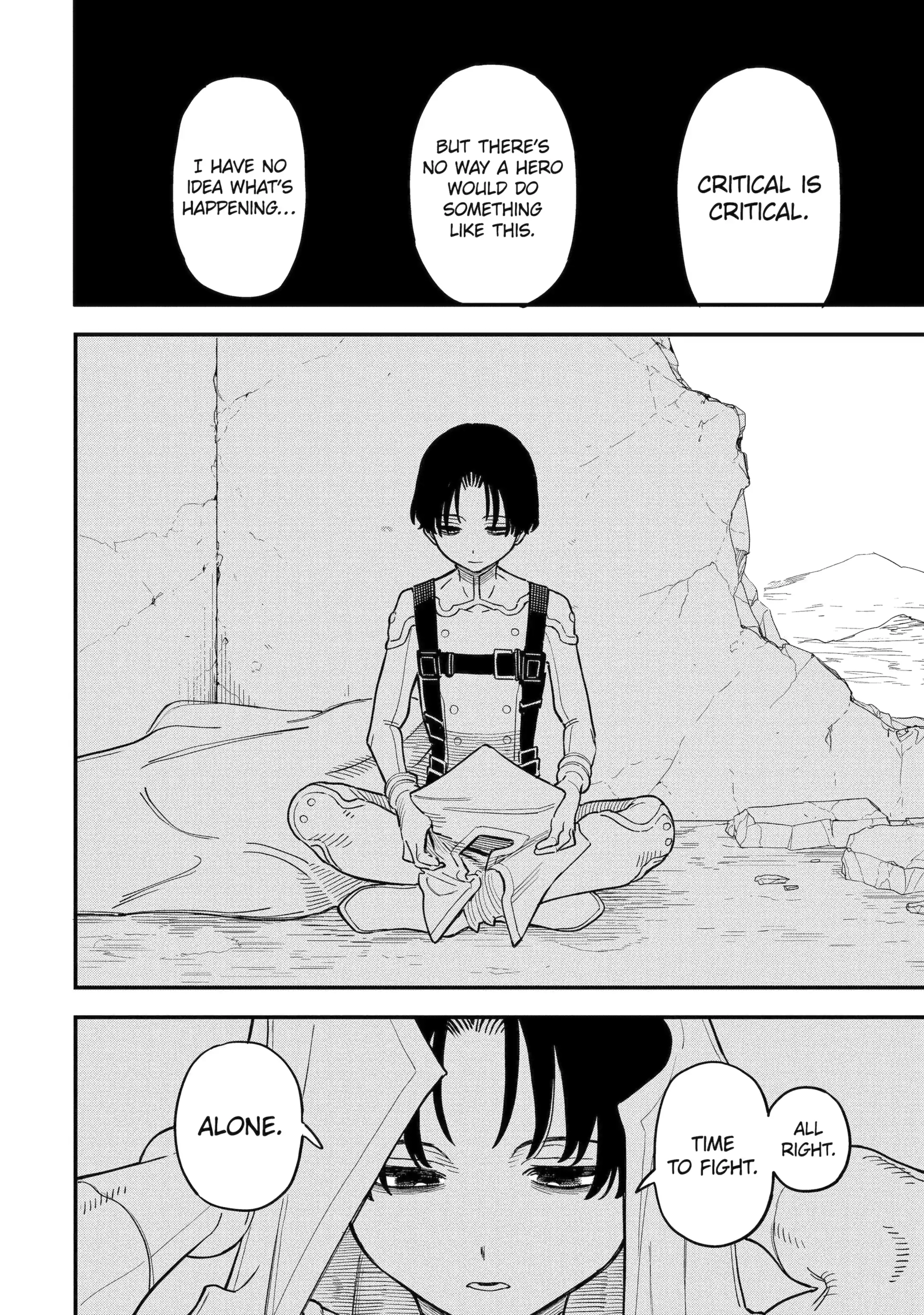 Daiakutou Shonen Chapter 17.2 page 16 - 