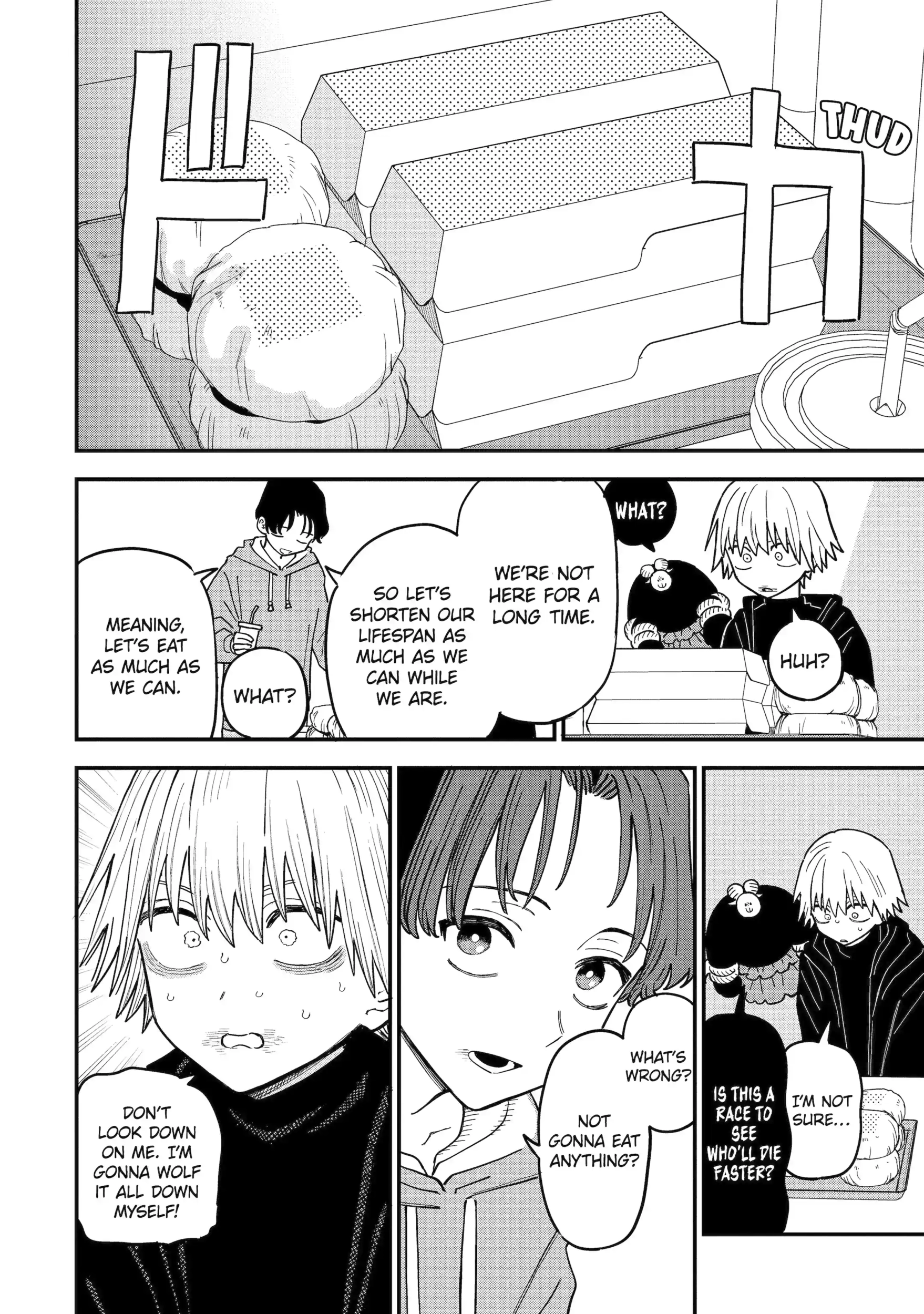 Daiakutou Shonen Chapter 17.2 page 8 - 