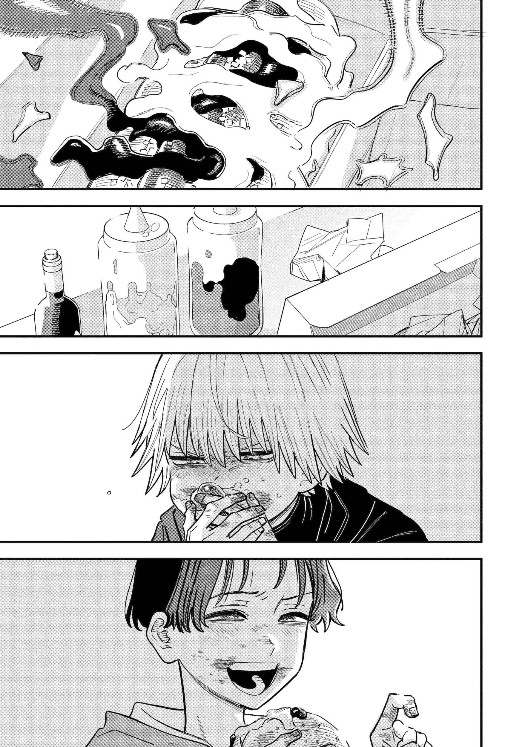 Daiakutou Shonen Chapter 17.2 page 9 - 