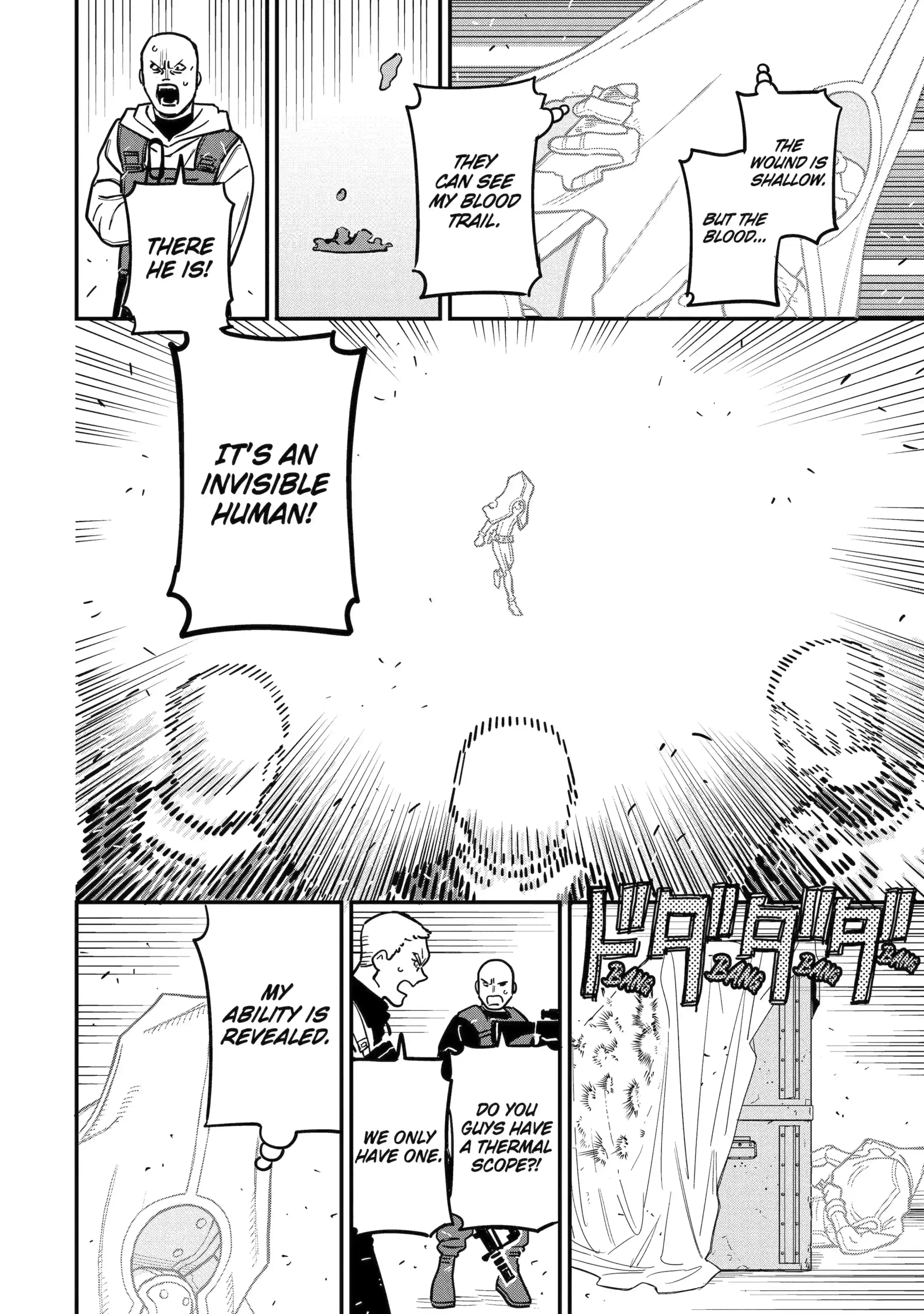 Daiakutou Shonen Chapter 18.1 page 13 - 