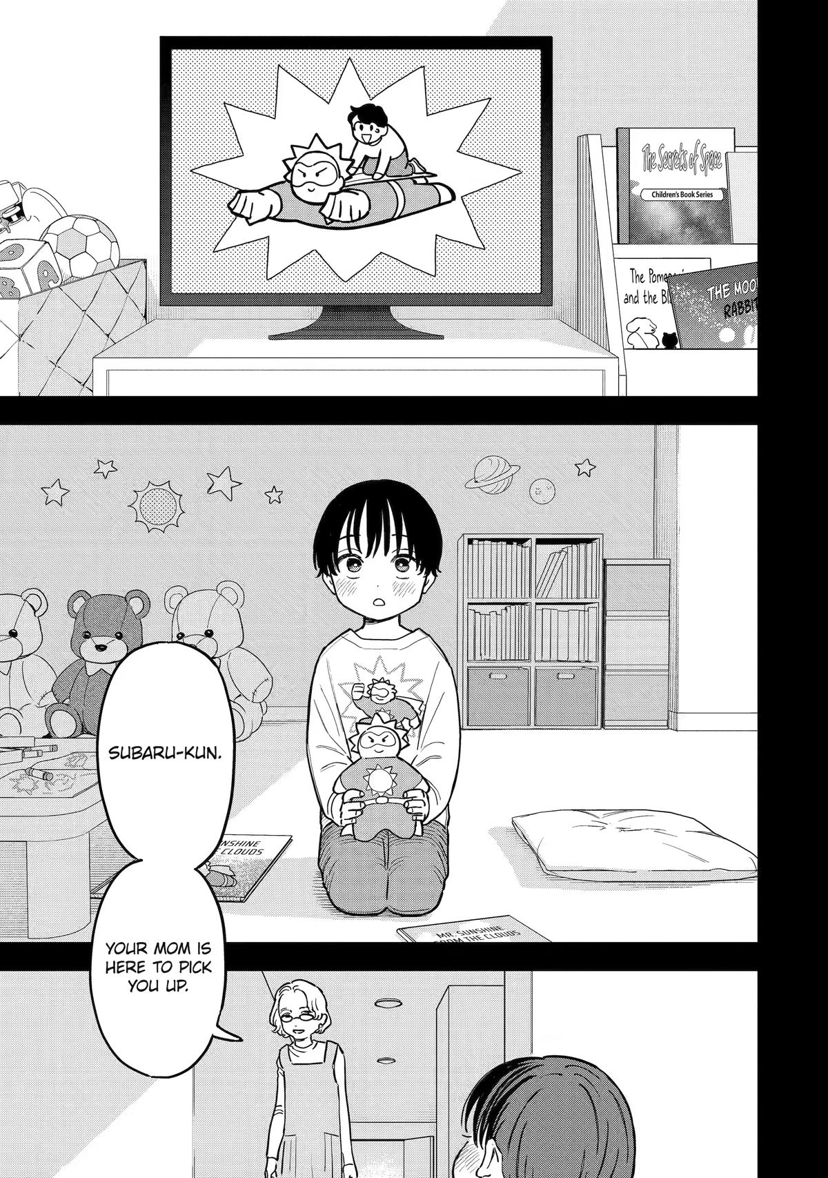 Daiakutou Shonen Chapter 19 page 1 - 